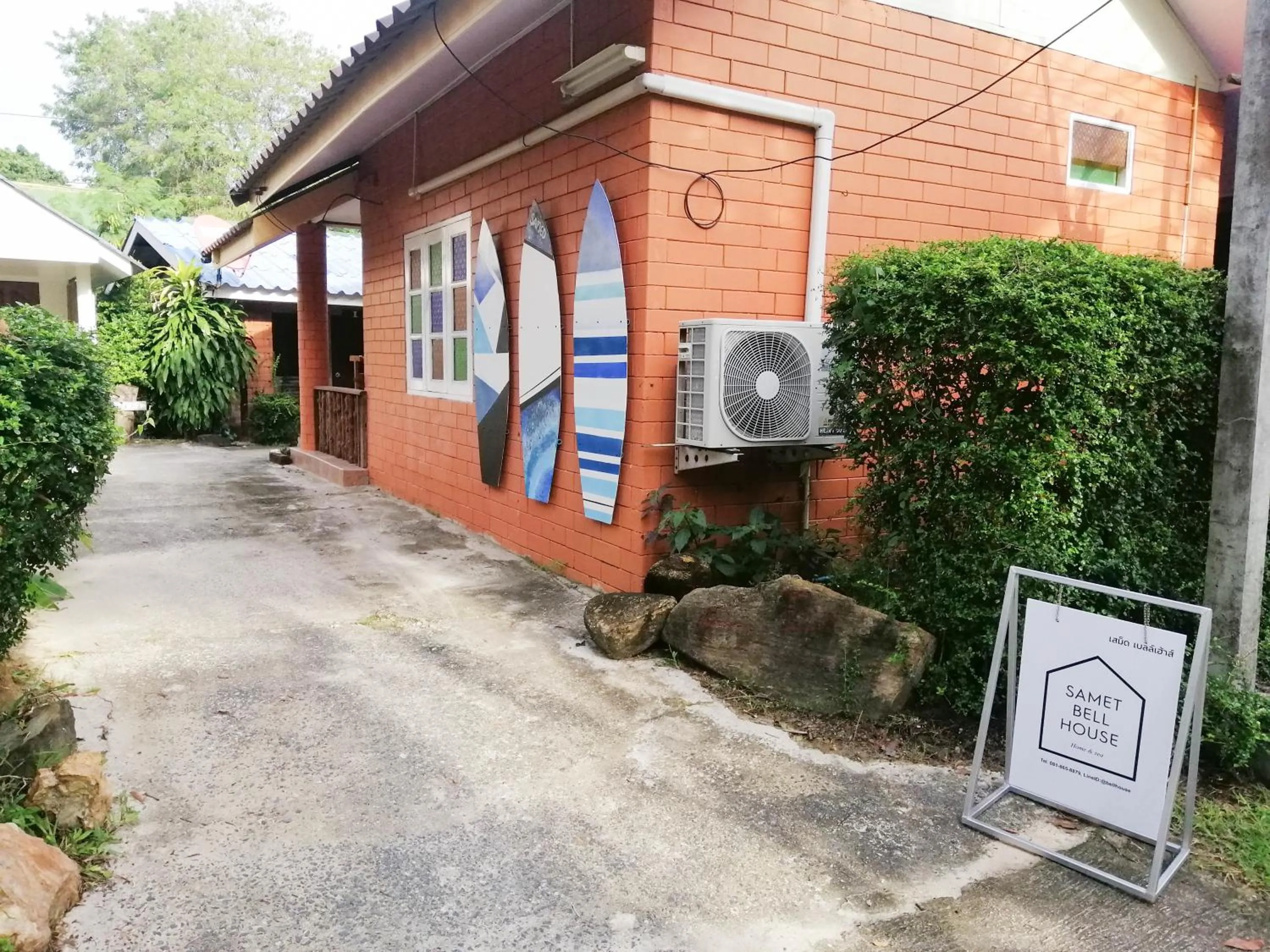Samet Bellhouse