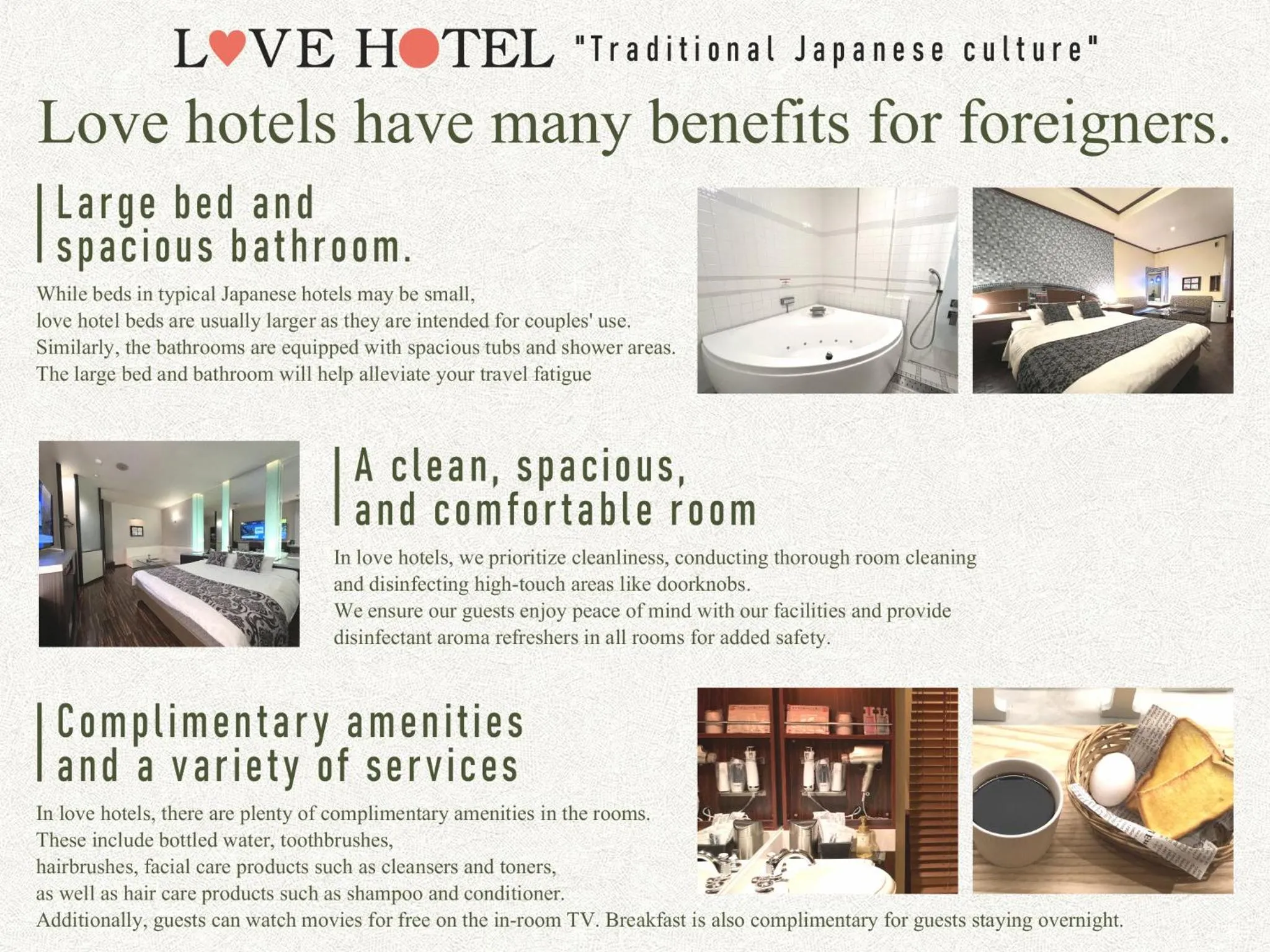 Text overlay in HOTEL SOLA Yame-ADULT ONLY-artificial hot spring-