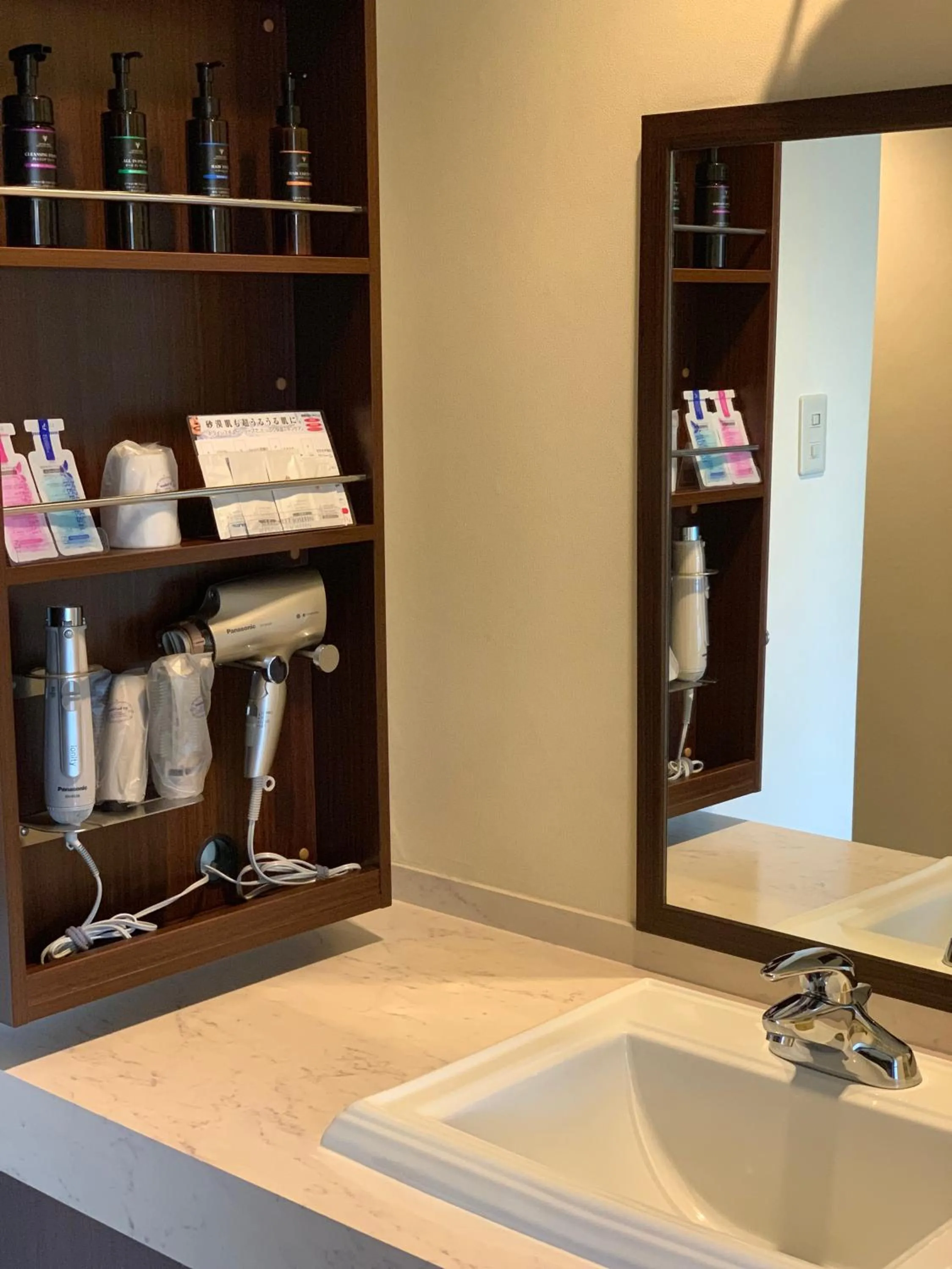 Bathroom in HOTEL SOLA Yame-ADULT ONLY-artificial hot spring-