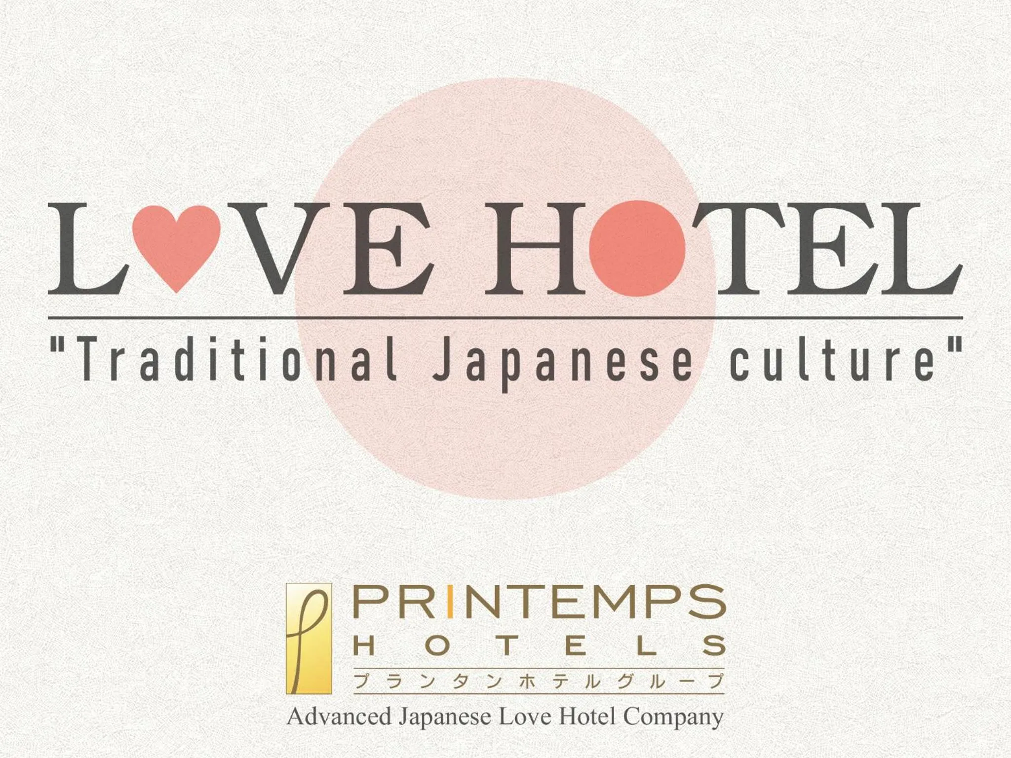 Logo/Certificate/Sign in HOTEL SOLA Yame-ADULT ONLY-artificial hot spring-