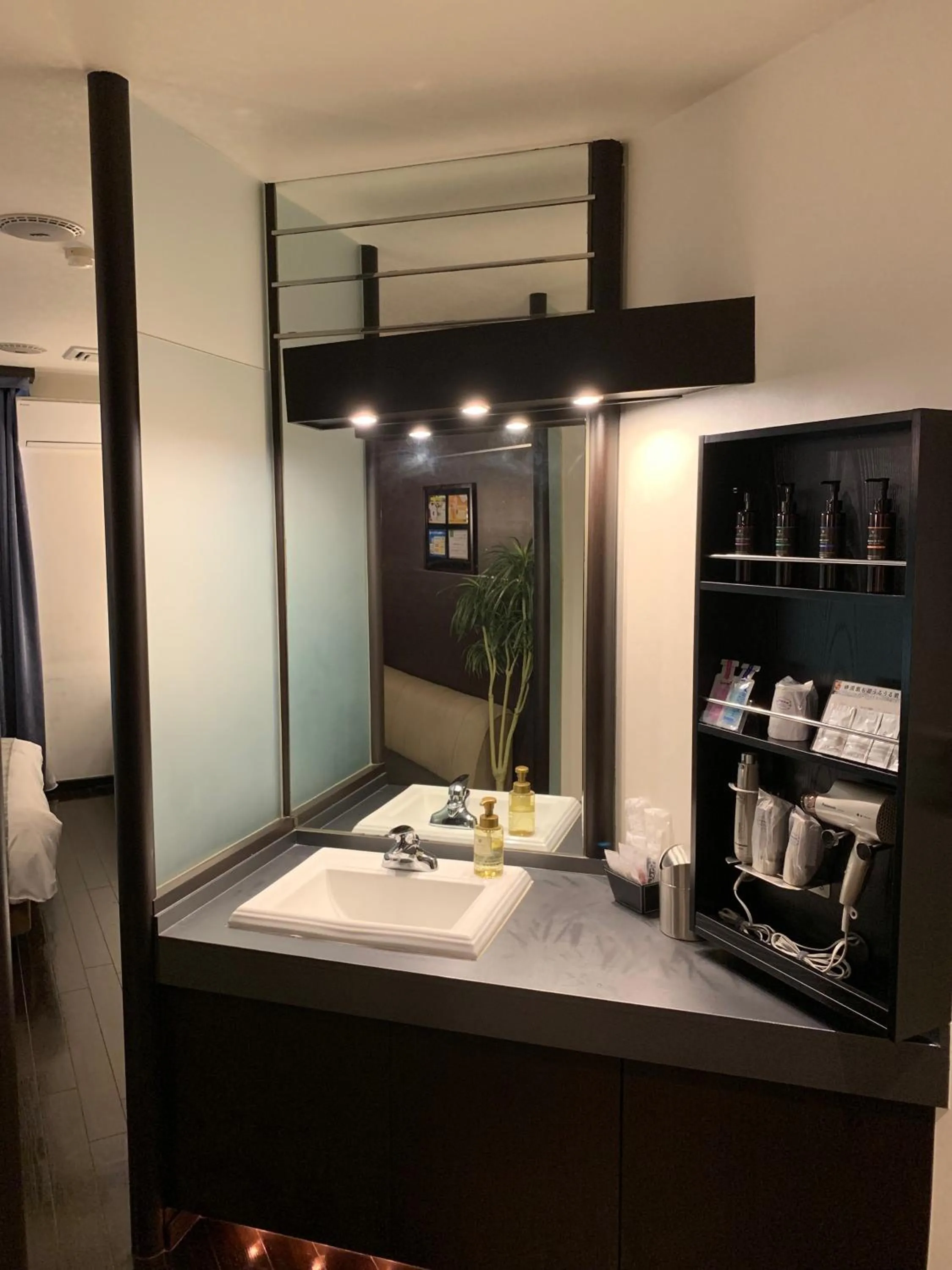 Photo of the whole room in HOTEL SOLA Yame-ADULT ONLY-artificial hot spring-