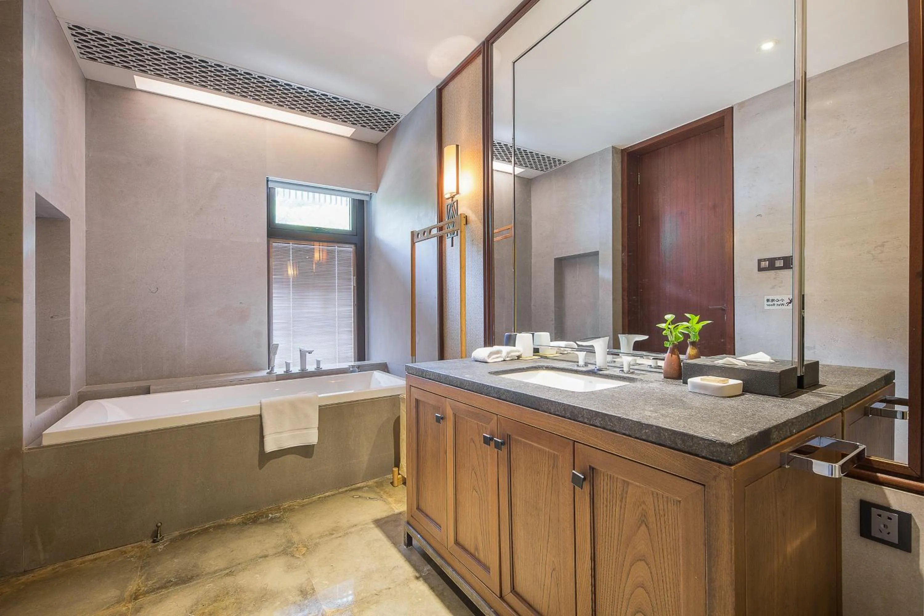 Bathroom in Hefu Hotel