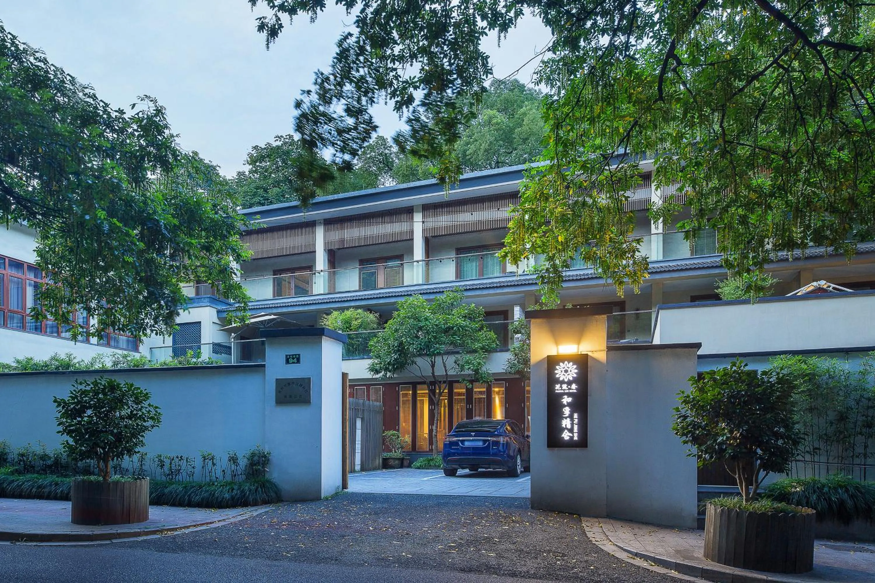 Property building in Hefu Hotel