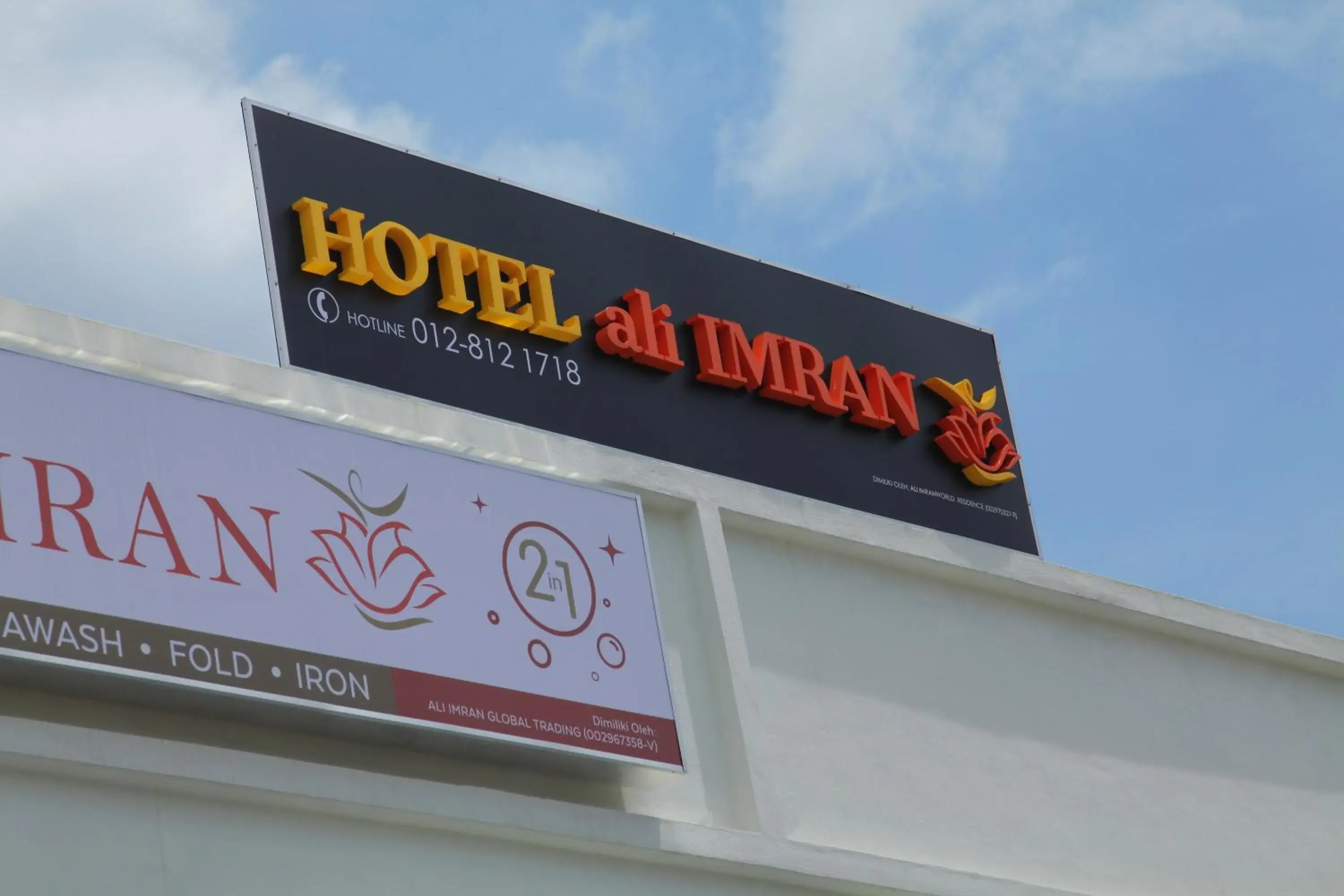 Triple Room with Private Bathroom in HOTEL ali IMRAN Triple Room with Private Bathroom in HOTEL ali IMRAN