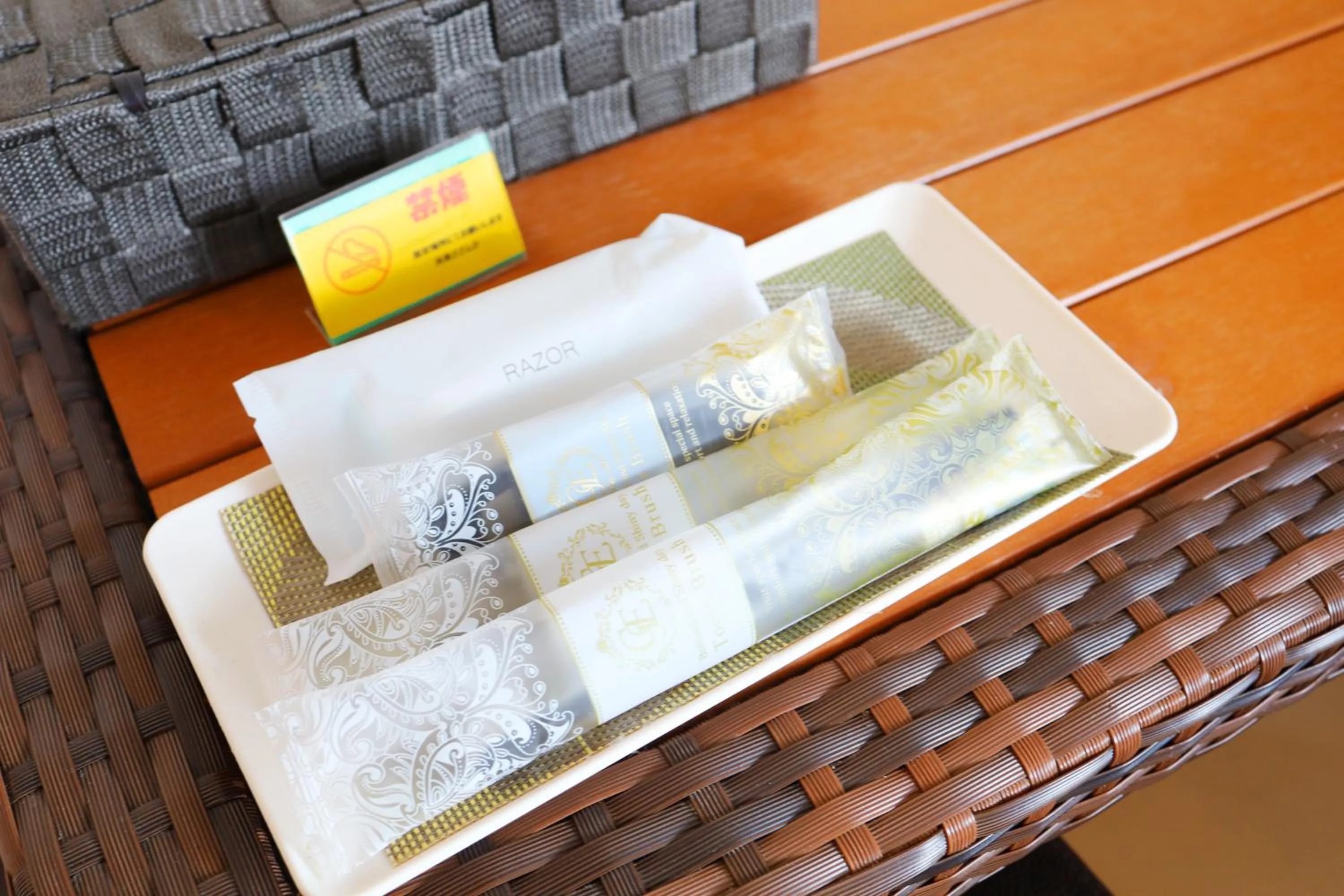 Photo of the whole room in 民宿さざんか