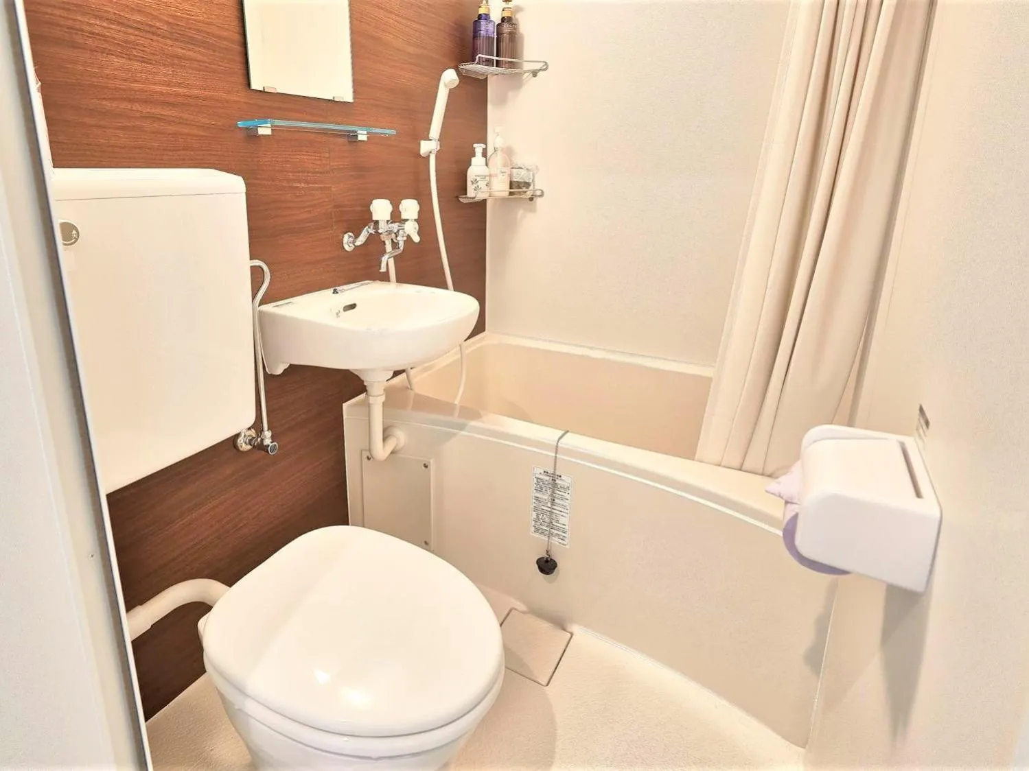 Bathroom in 民宿さざんか