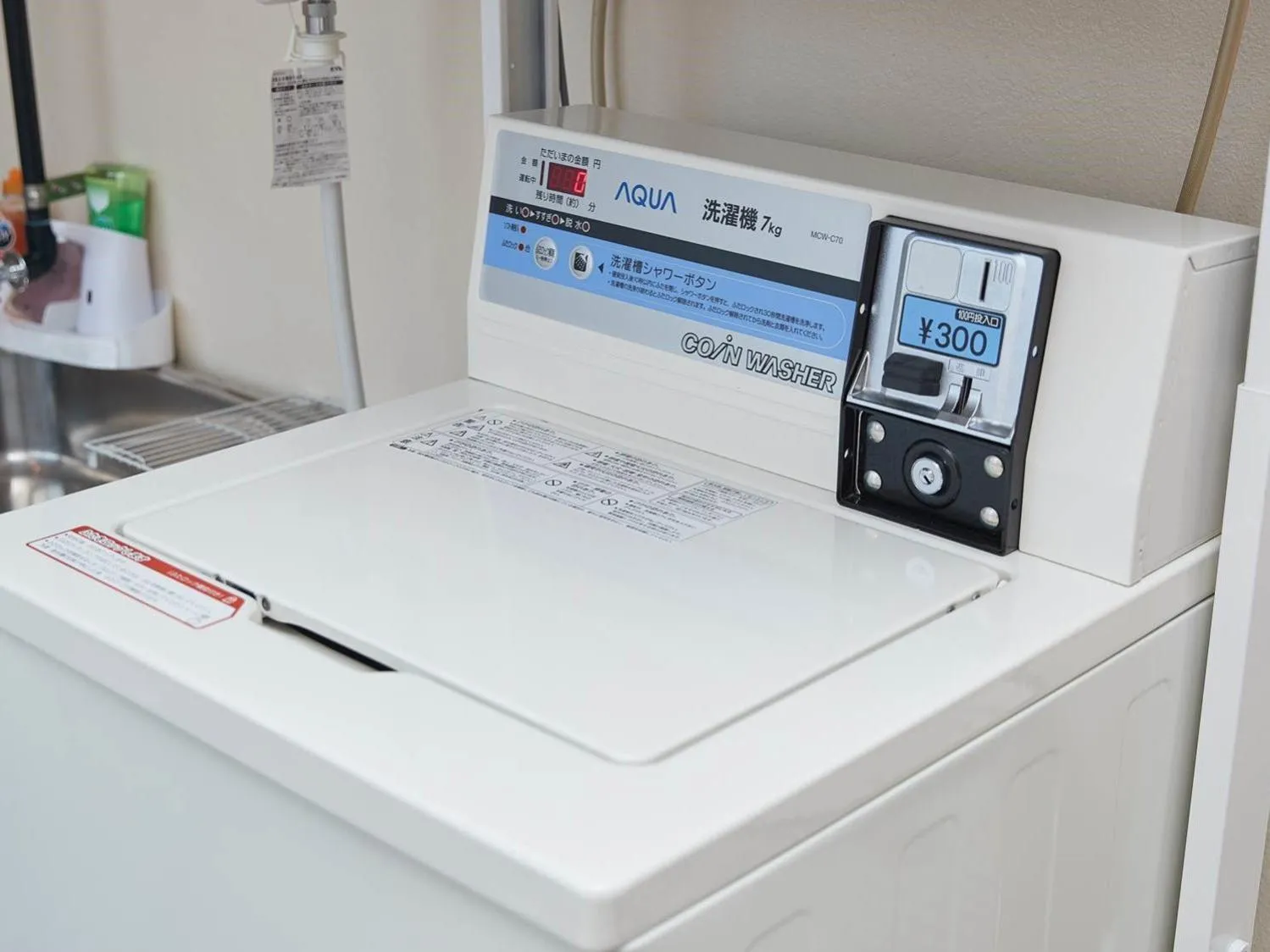 Other in 民宿さざんか