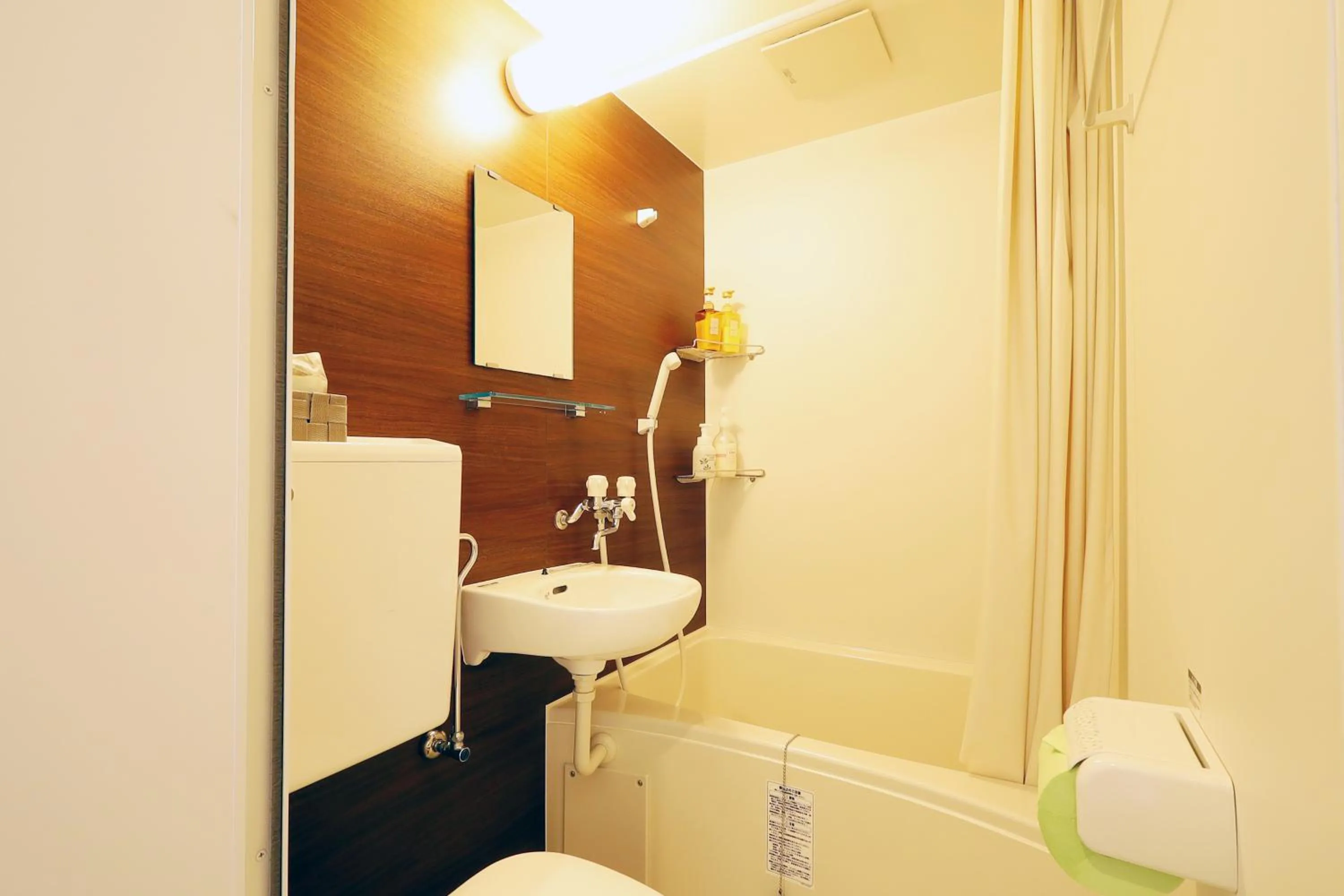 Bathroom in 民宿さざんか