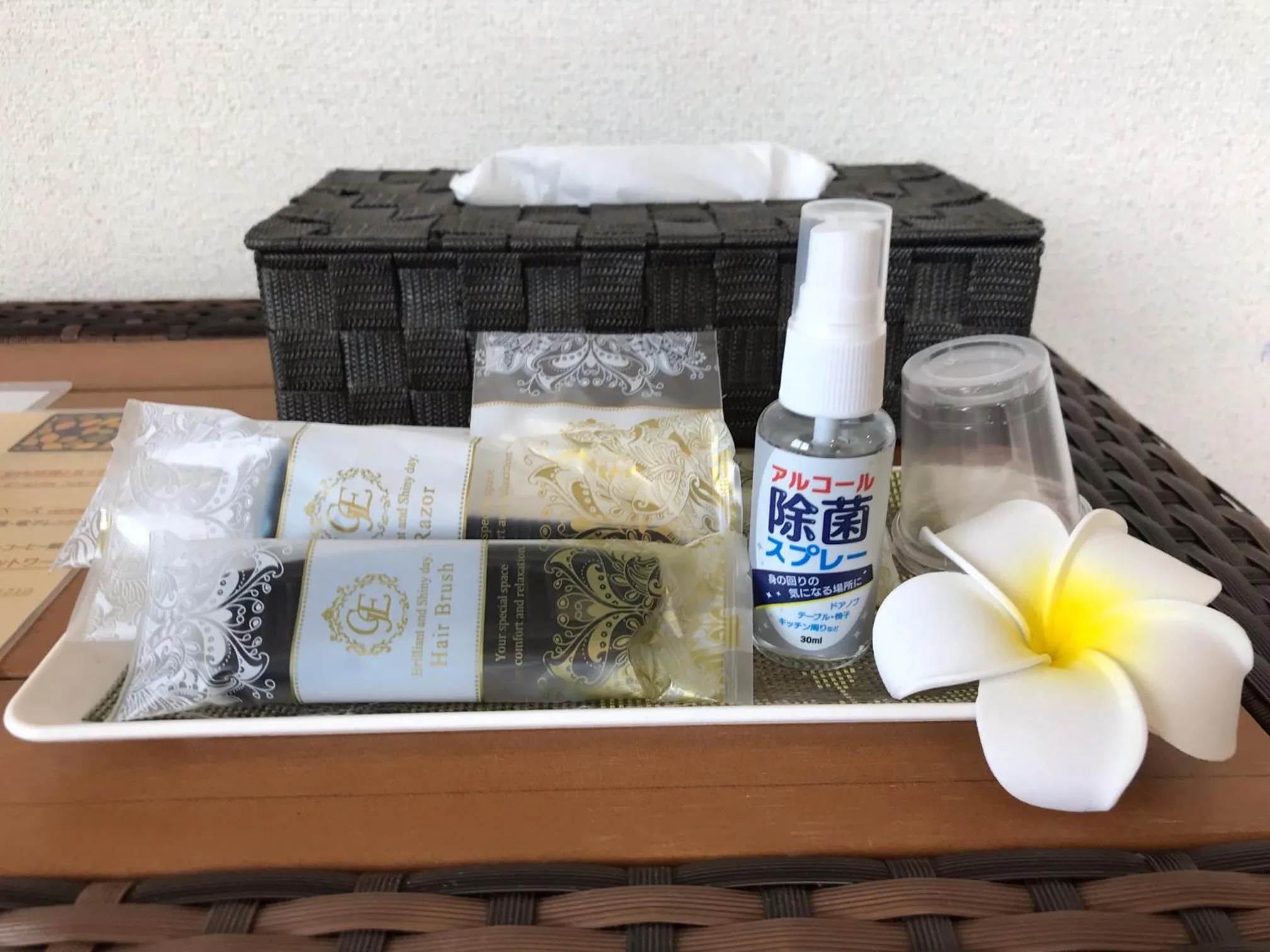 Area and facilities in 民宿さざんか