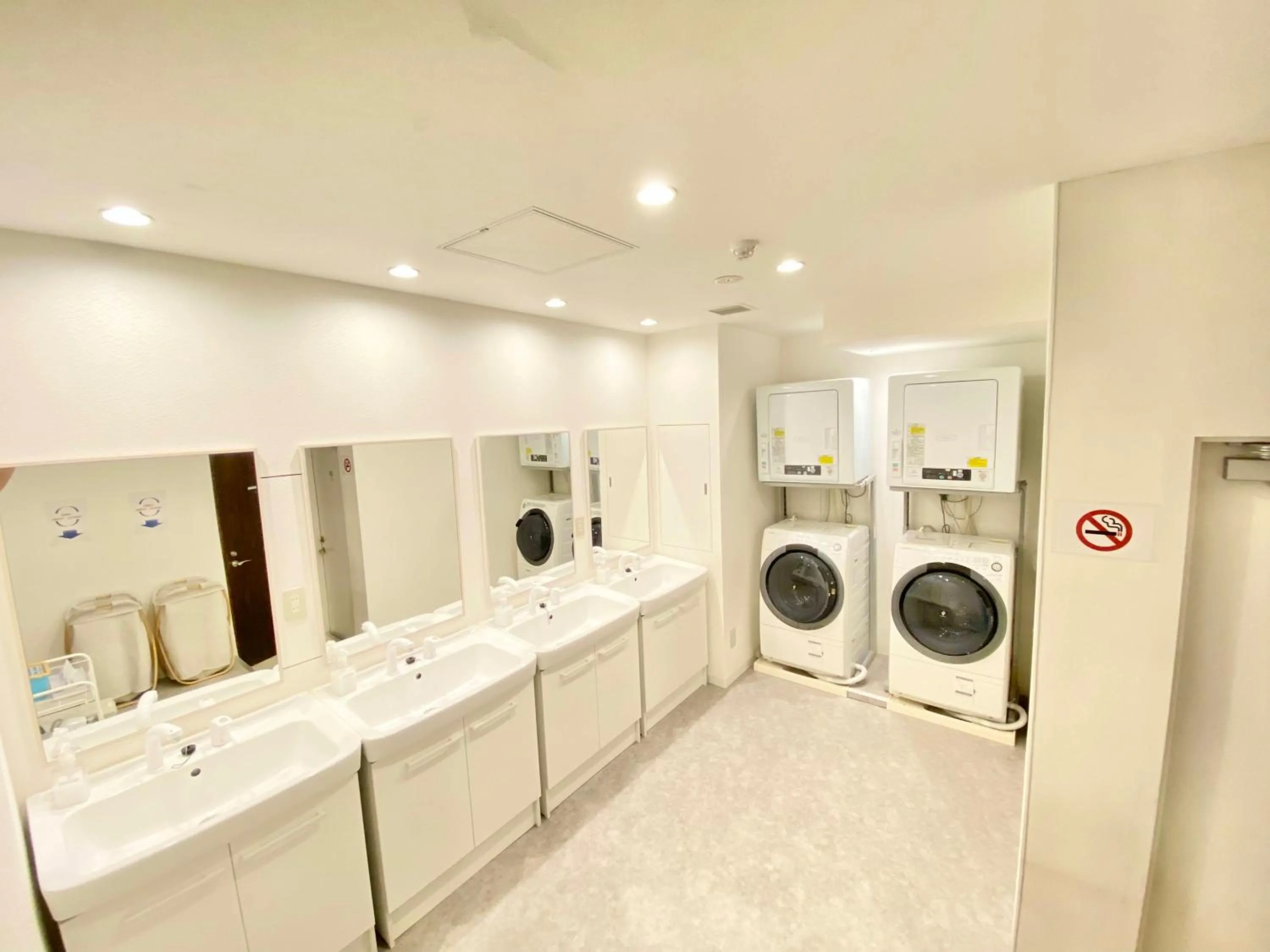 washing machine in Hostel Ko-fu