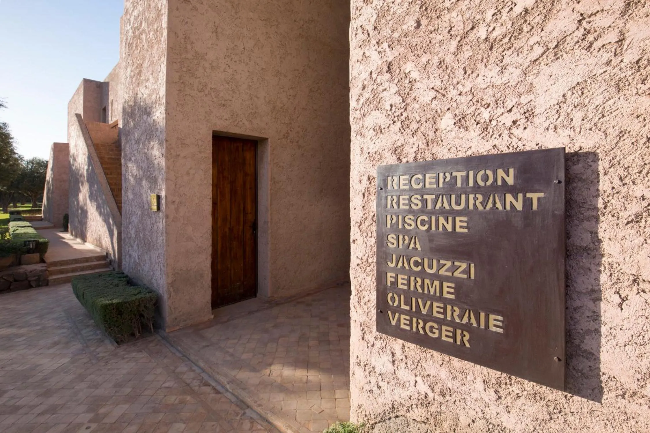 Text overlay in Le Palais Paysan