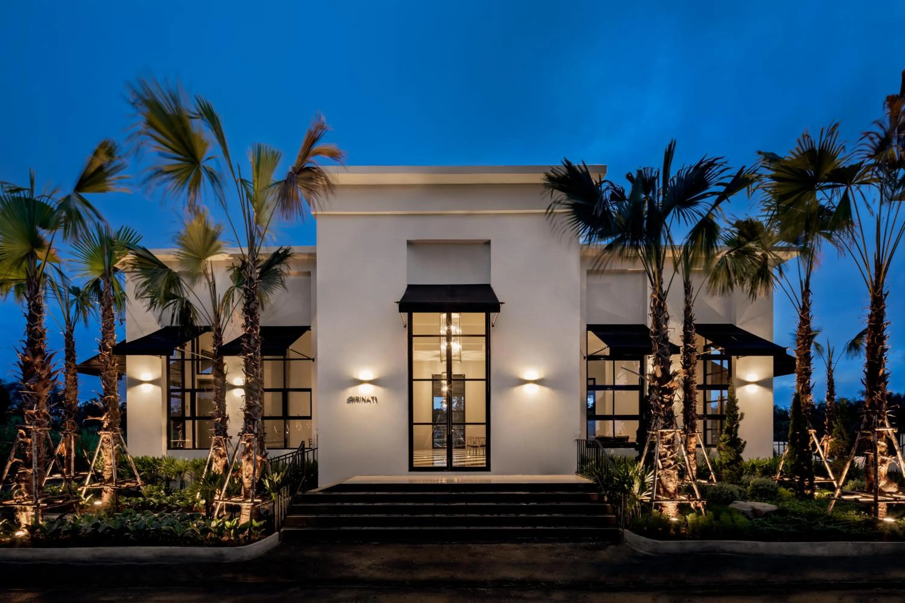 Sirinati Ban Thung Samo Khao Kho