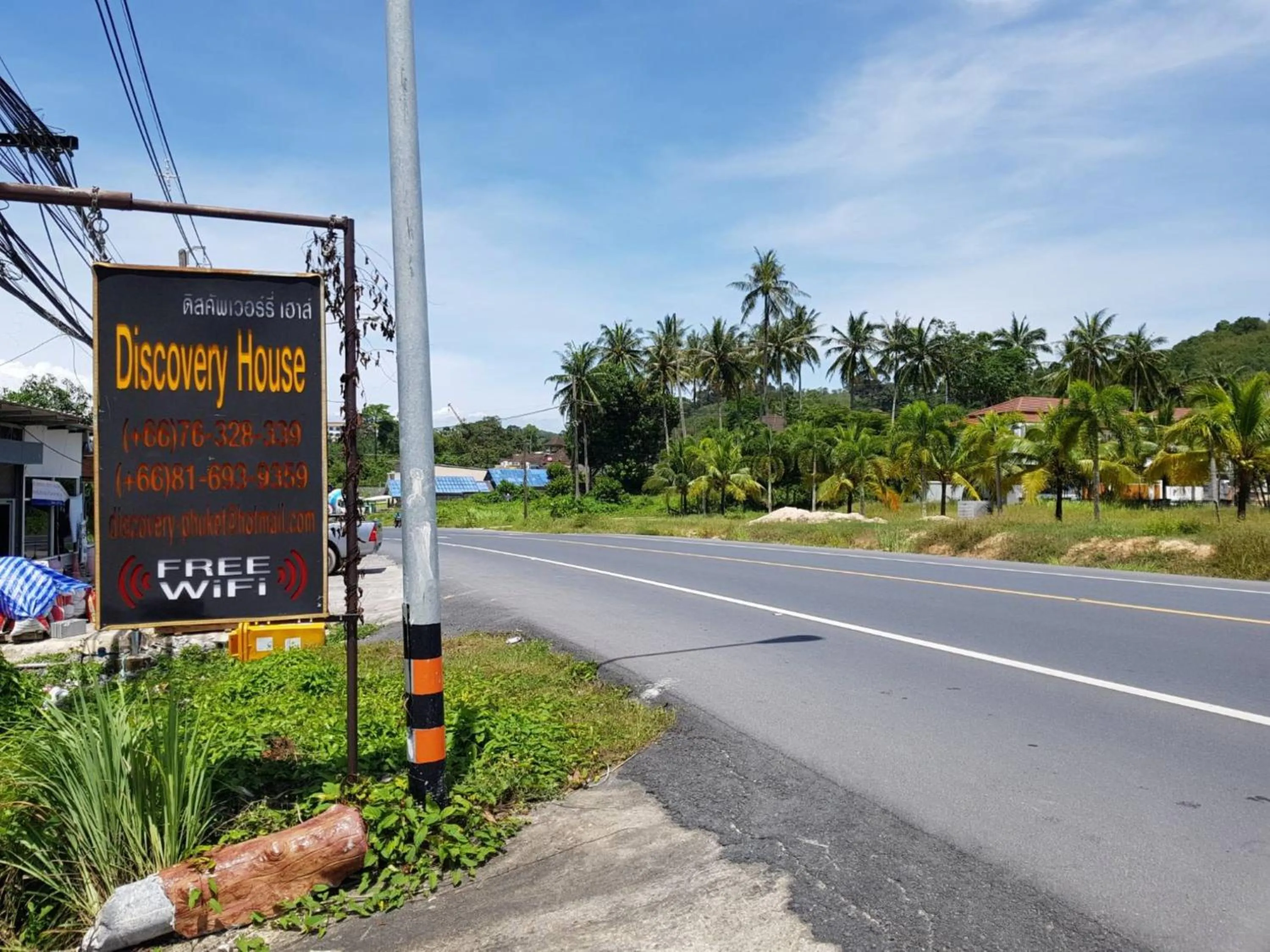 Facade/entrance in Discovery House Hotel SHA Plus