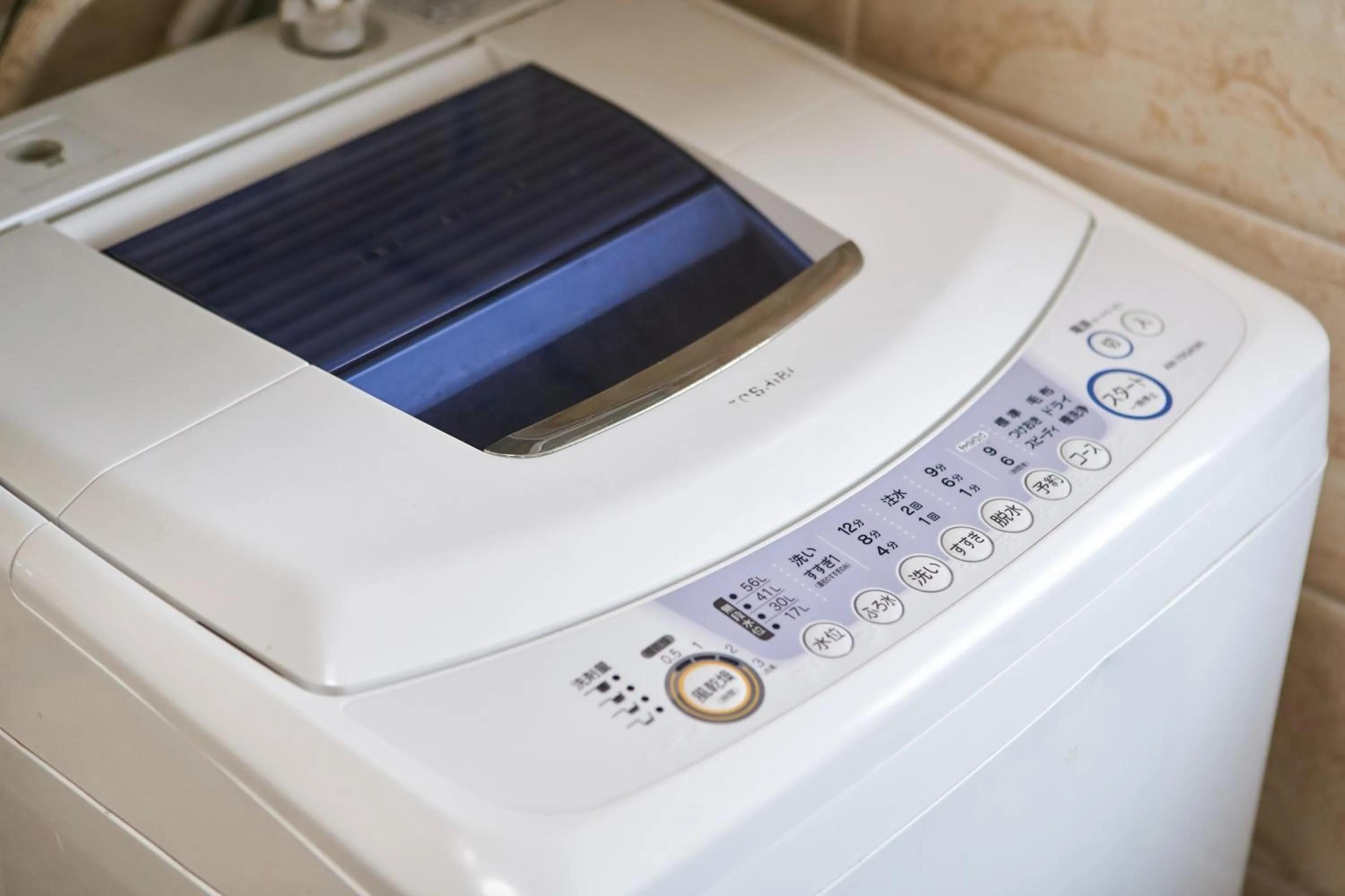 washing machine in Wind Henza