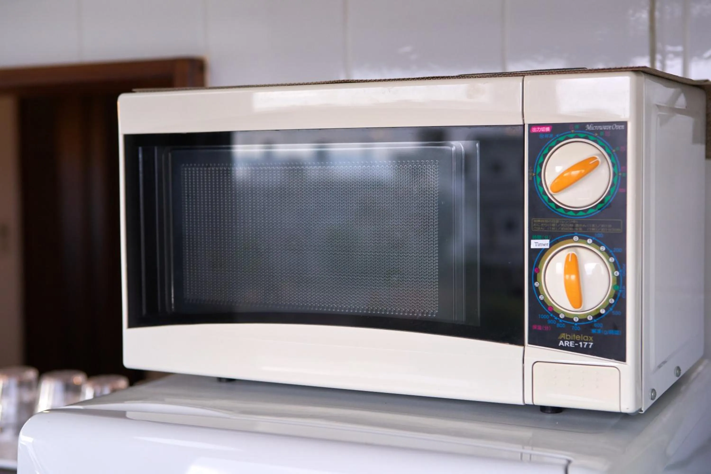 minibar in Wind Henza