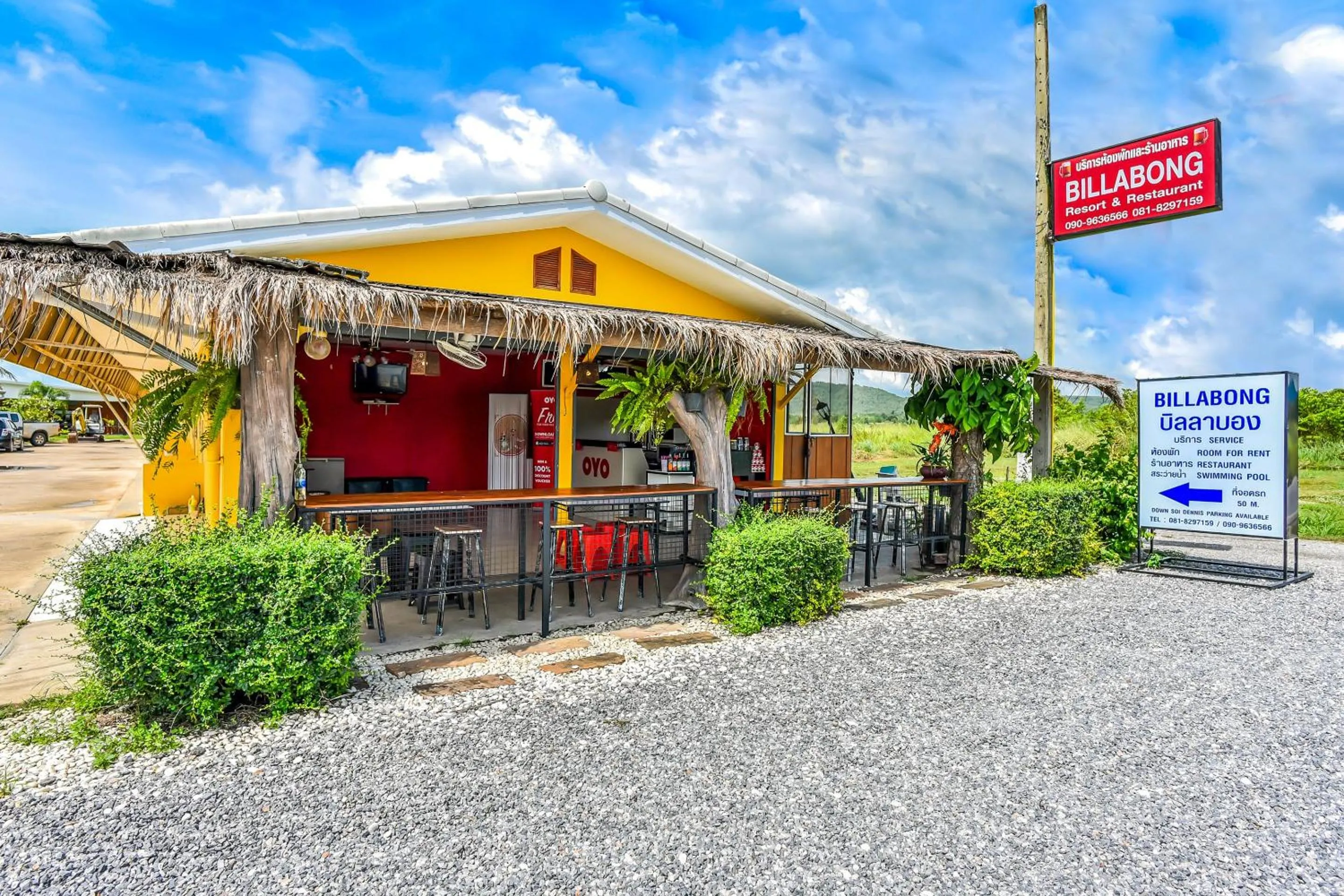 Facade/entrance in Billabong Resort Cha Am