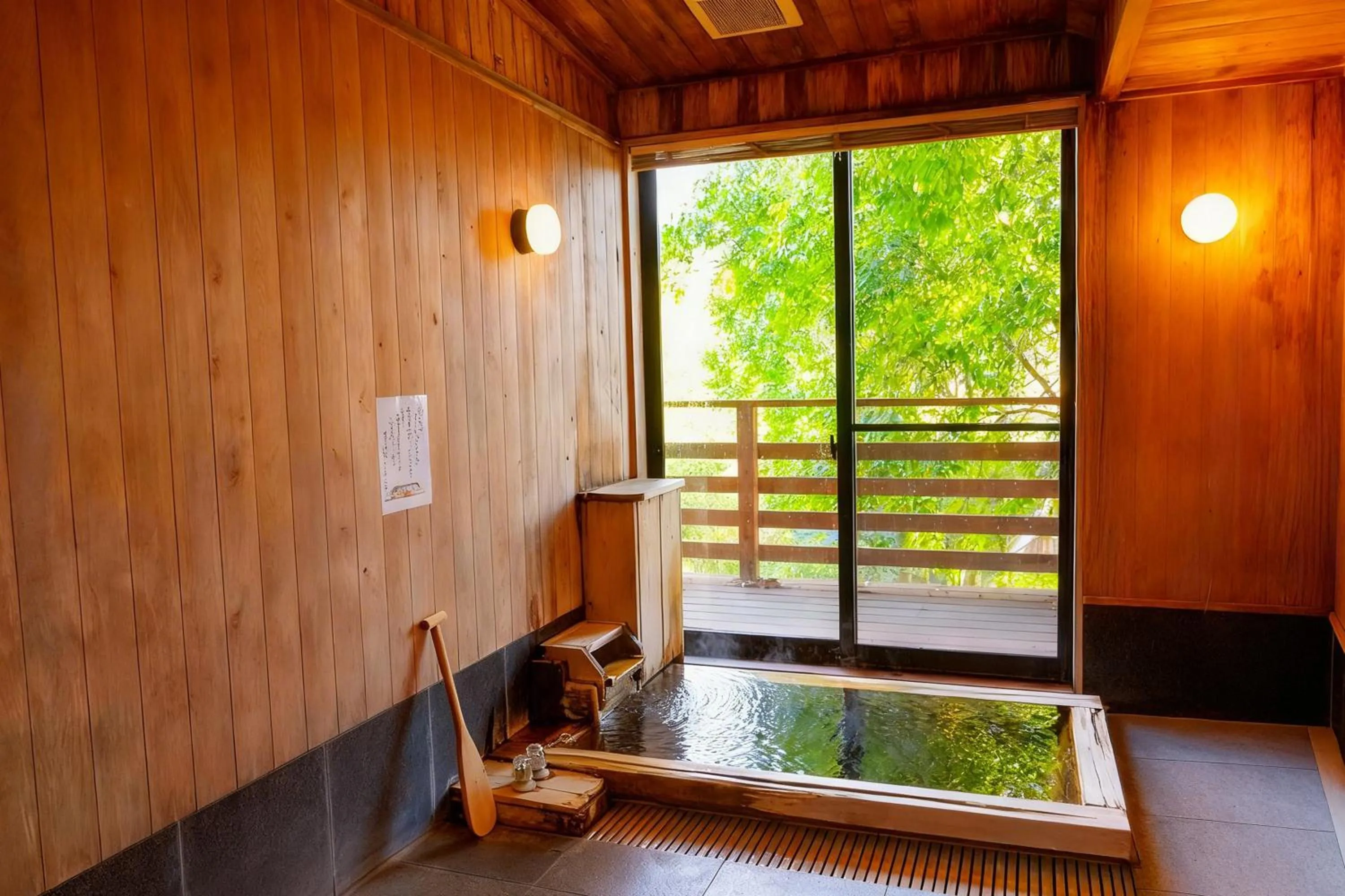 Innter Hill Tsubasa Yufuin