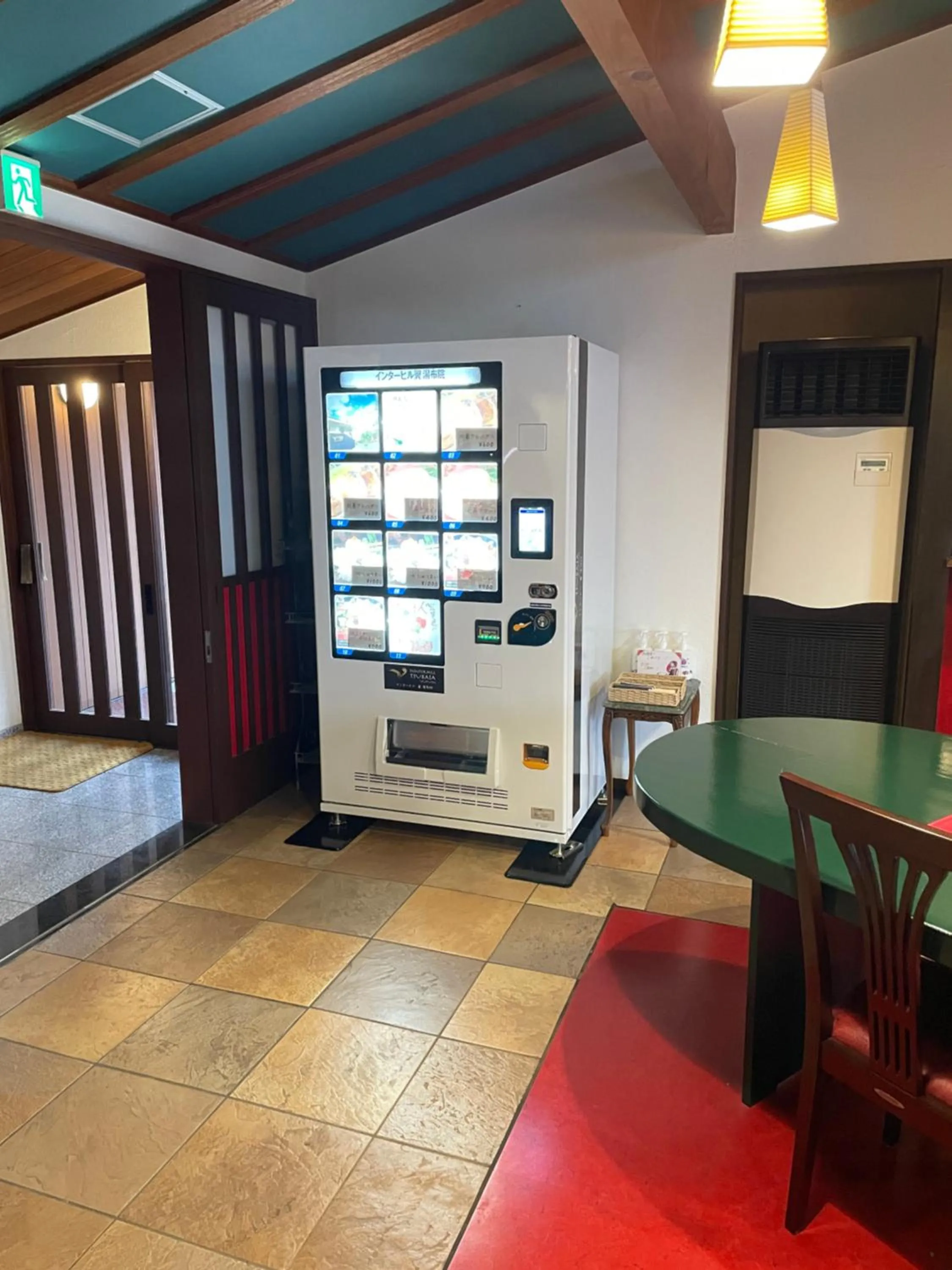 Innter Hill Tsubasa Yufuin