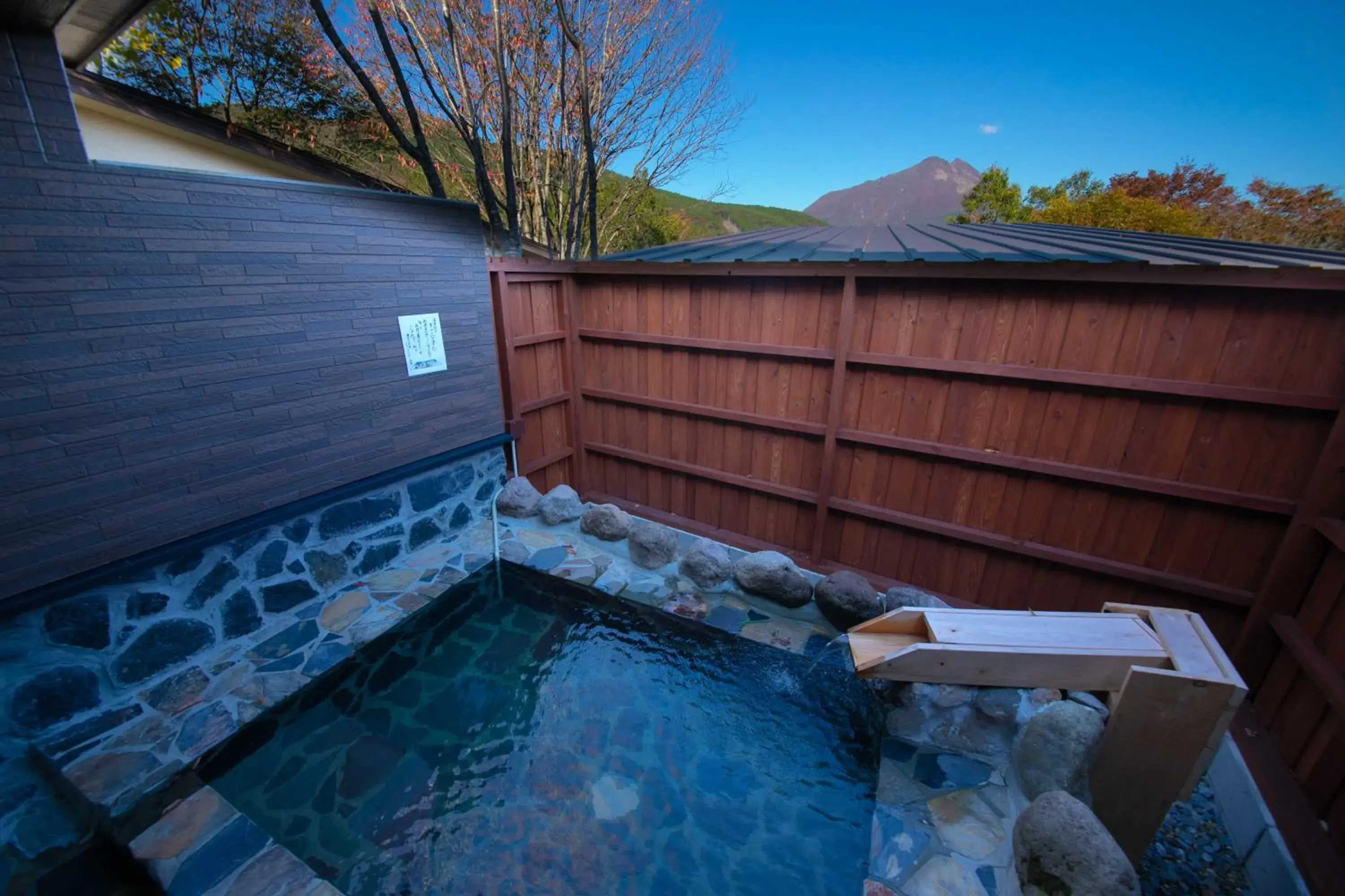 Innter Hill Tsubasa Yufuin Innter Hill Tsubasa Yufuin