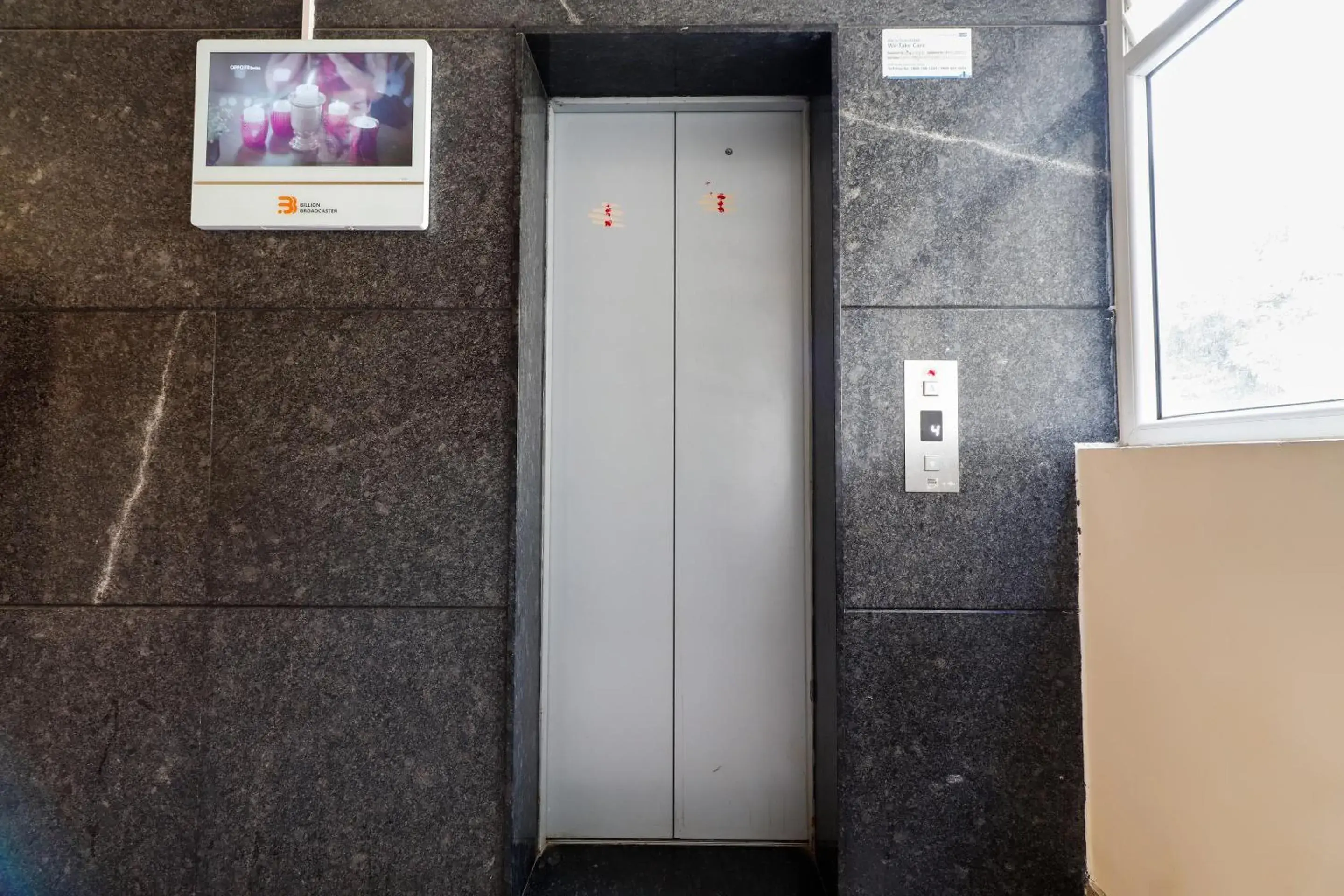 Lobby or reception in GN Collection O Near Rajajinagar Industrial Estate Lobby or reception in GN Collection O Near Rajajinagar Industrial Estate