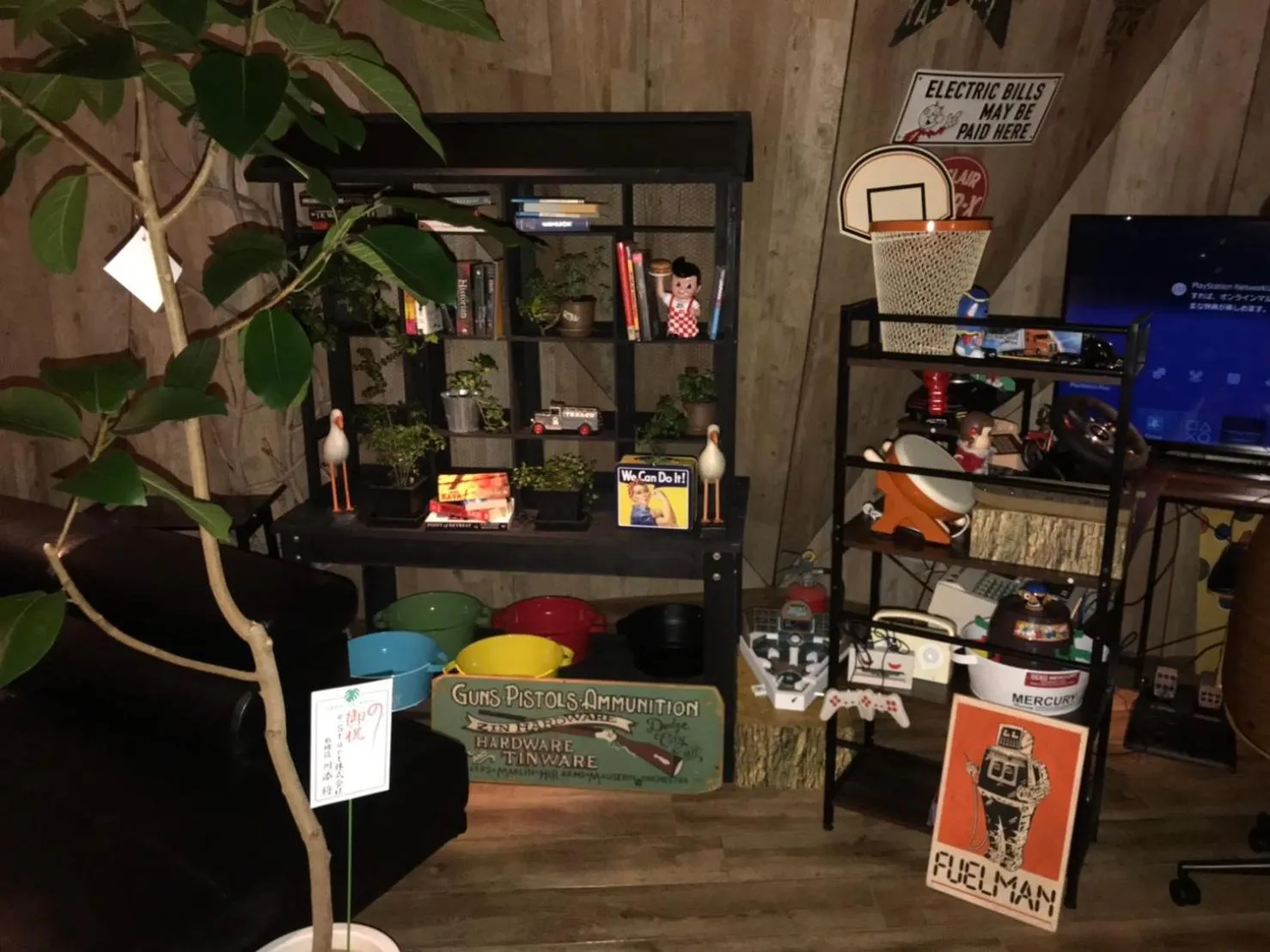 Lobby or reception in HOTEL The Scene