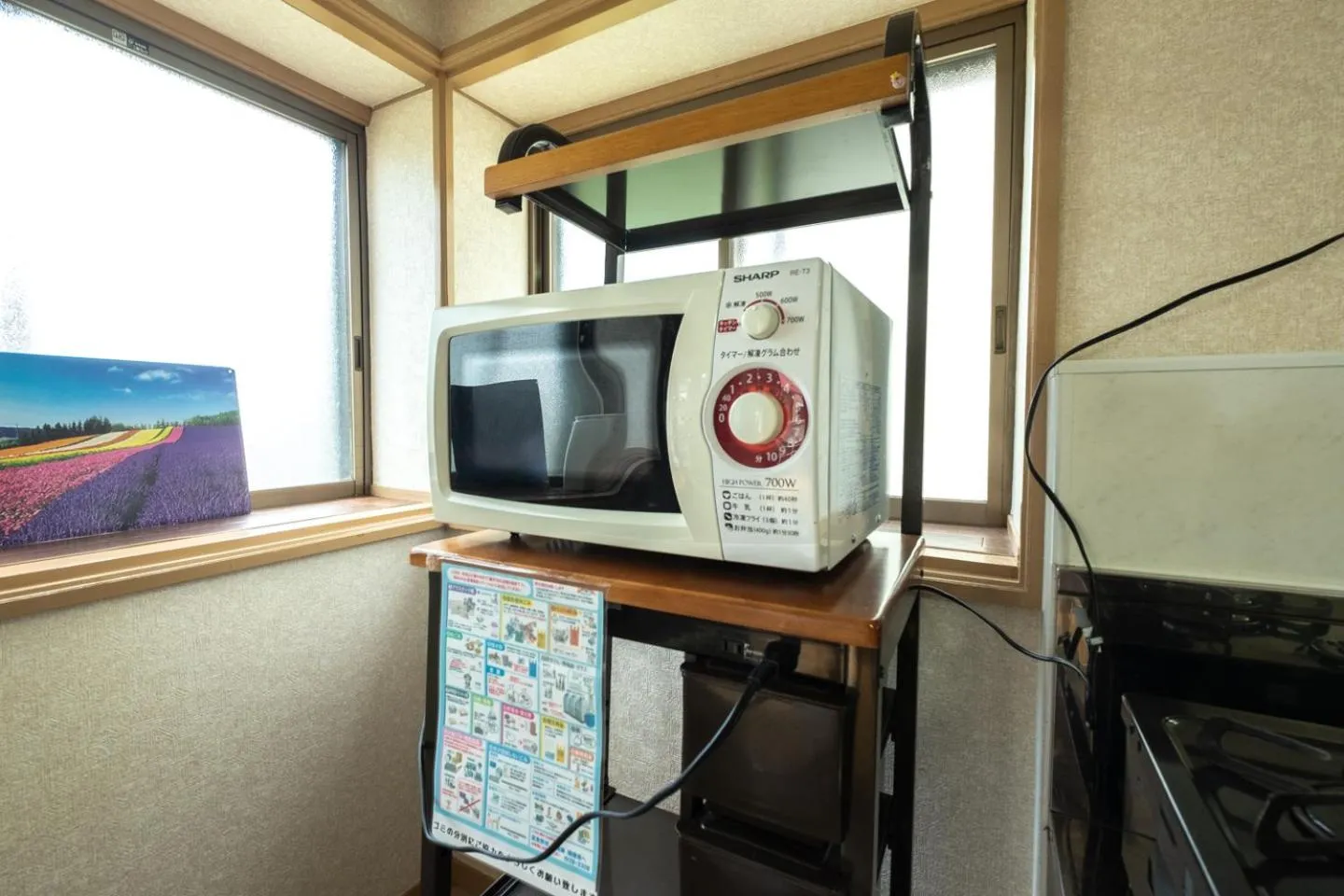 Kitchen or kitchenette in Stay in Yamabe
