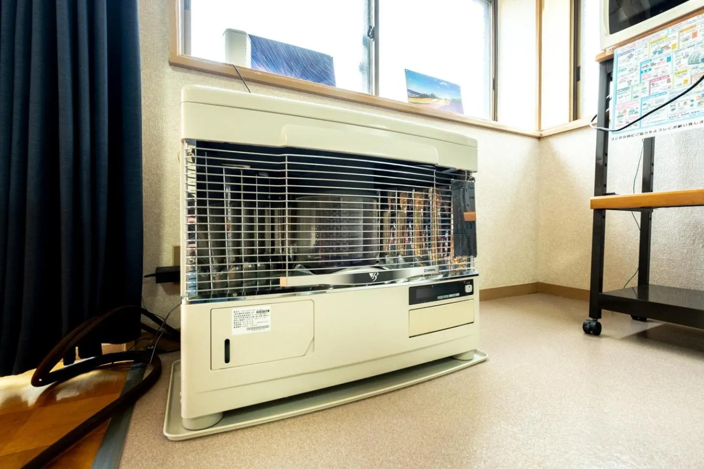 heating in Stay in Yamabe