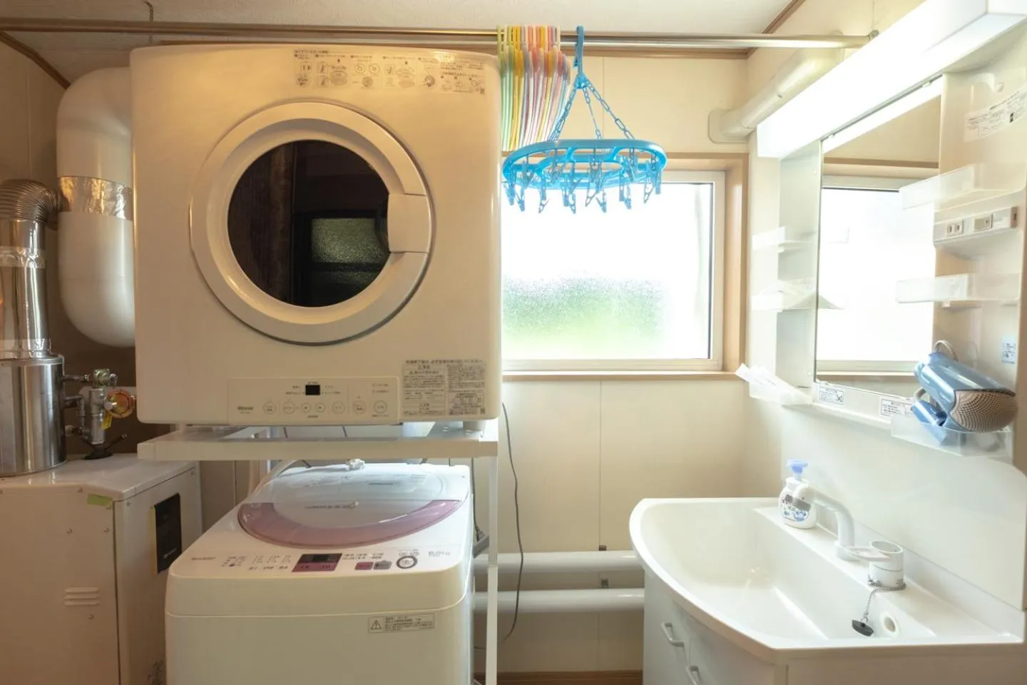 washing machine in Stay in Yamabe