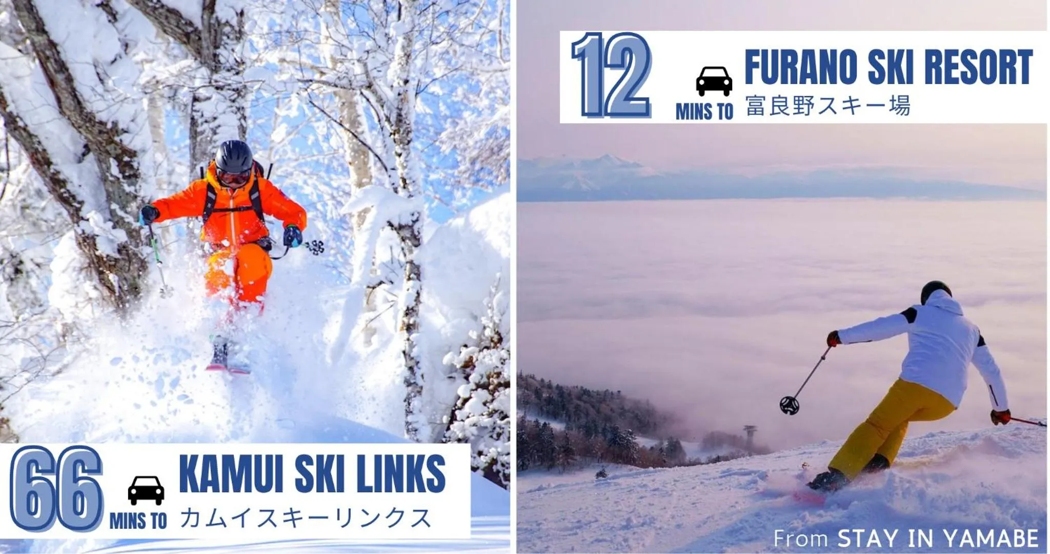 Winter in Stay in Yamabe