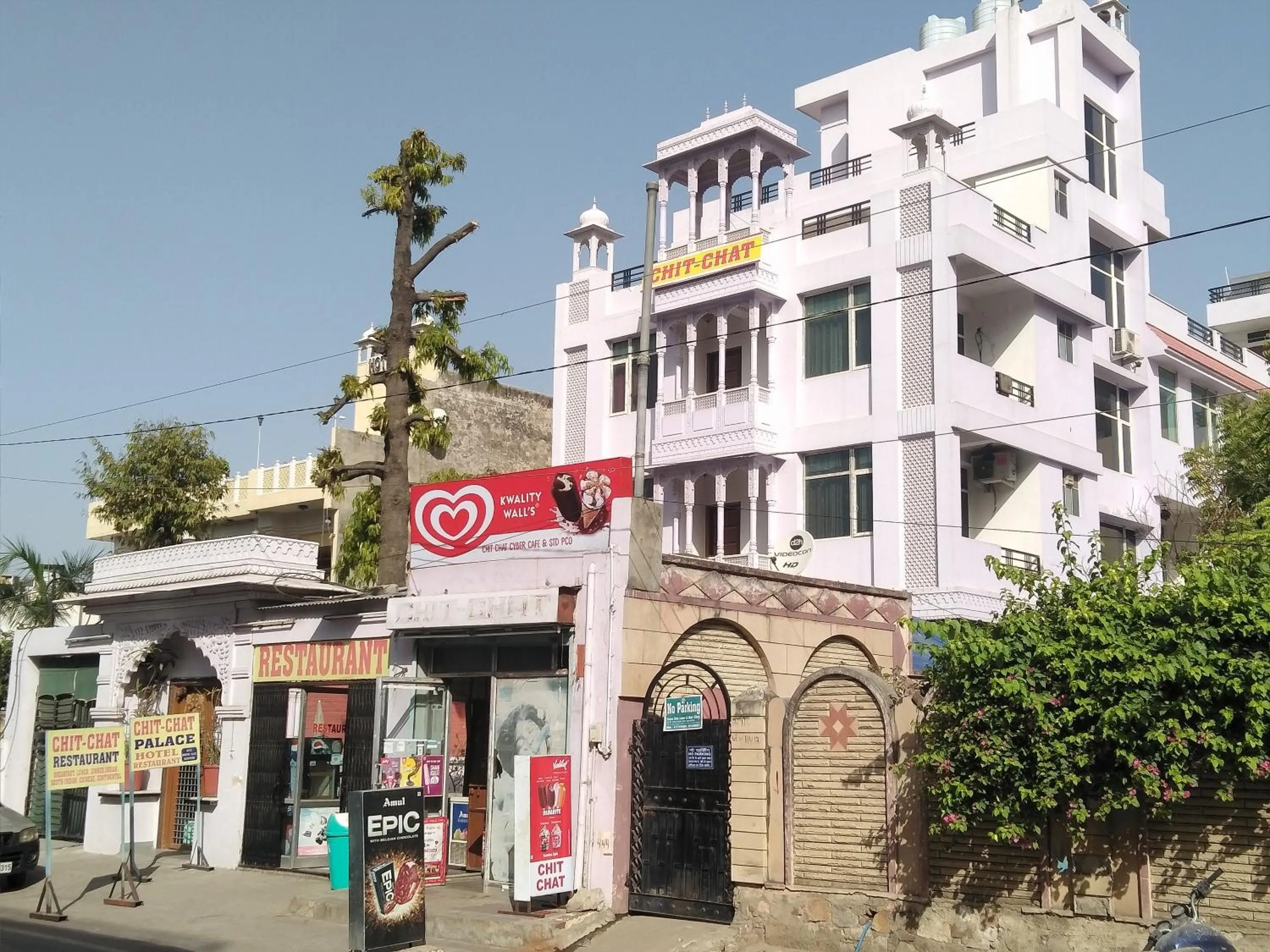 Hotel Chit Chat Palace