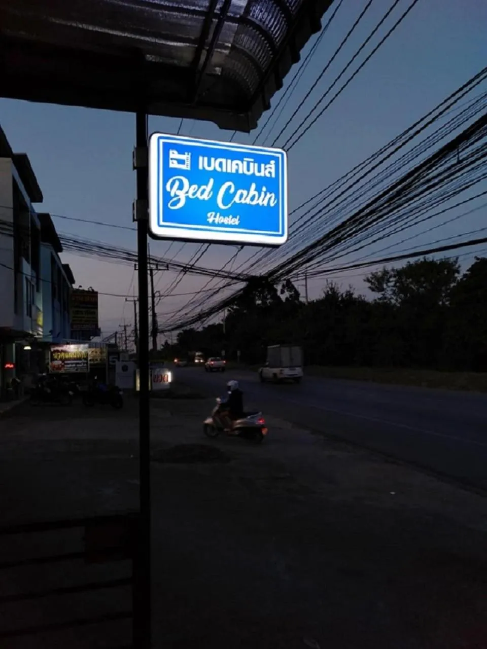 Property logo or sign in BedCabin