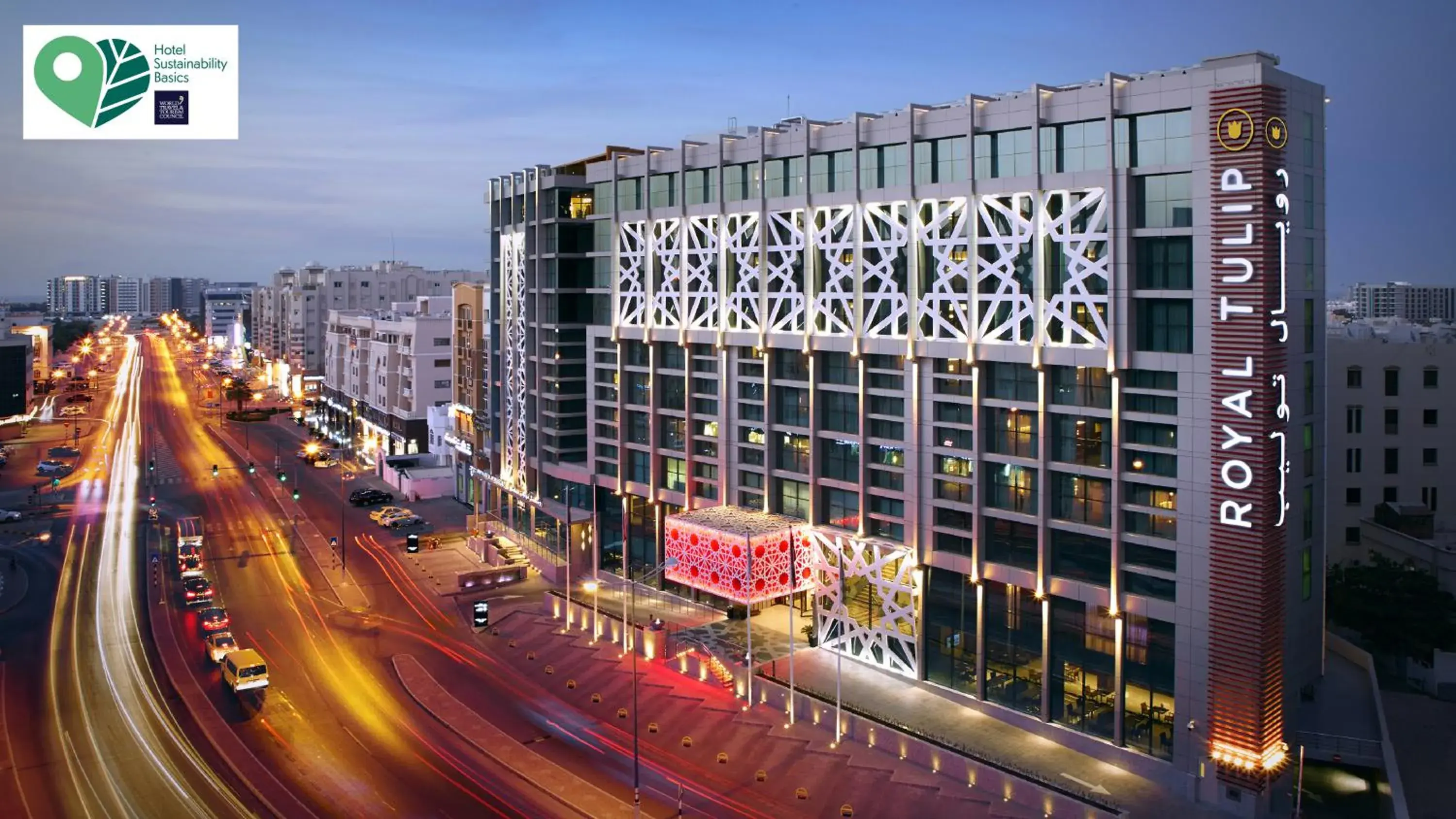 Property building in Royal Tulip Muscat Property building in Royal Tulip Muscat