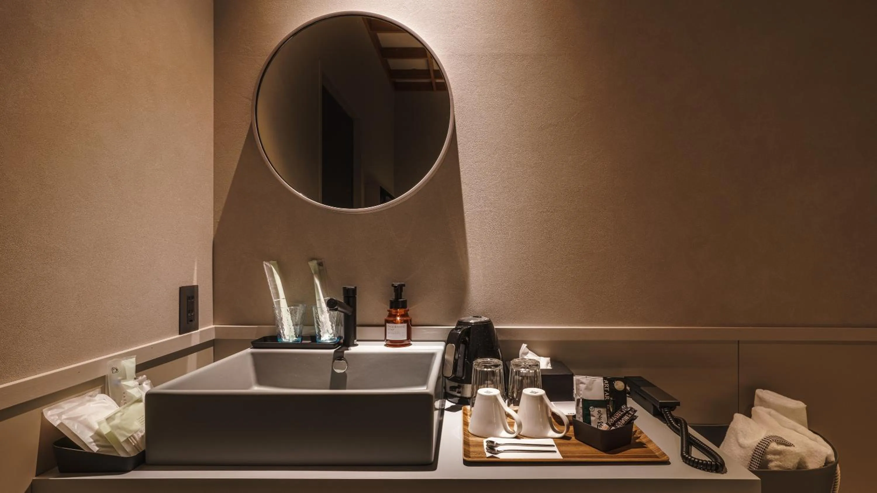 Coffee/tea facilities in Hotel Aoka Kamigoto