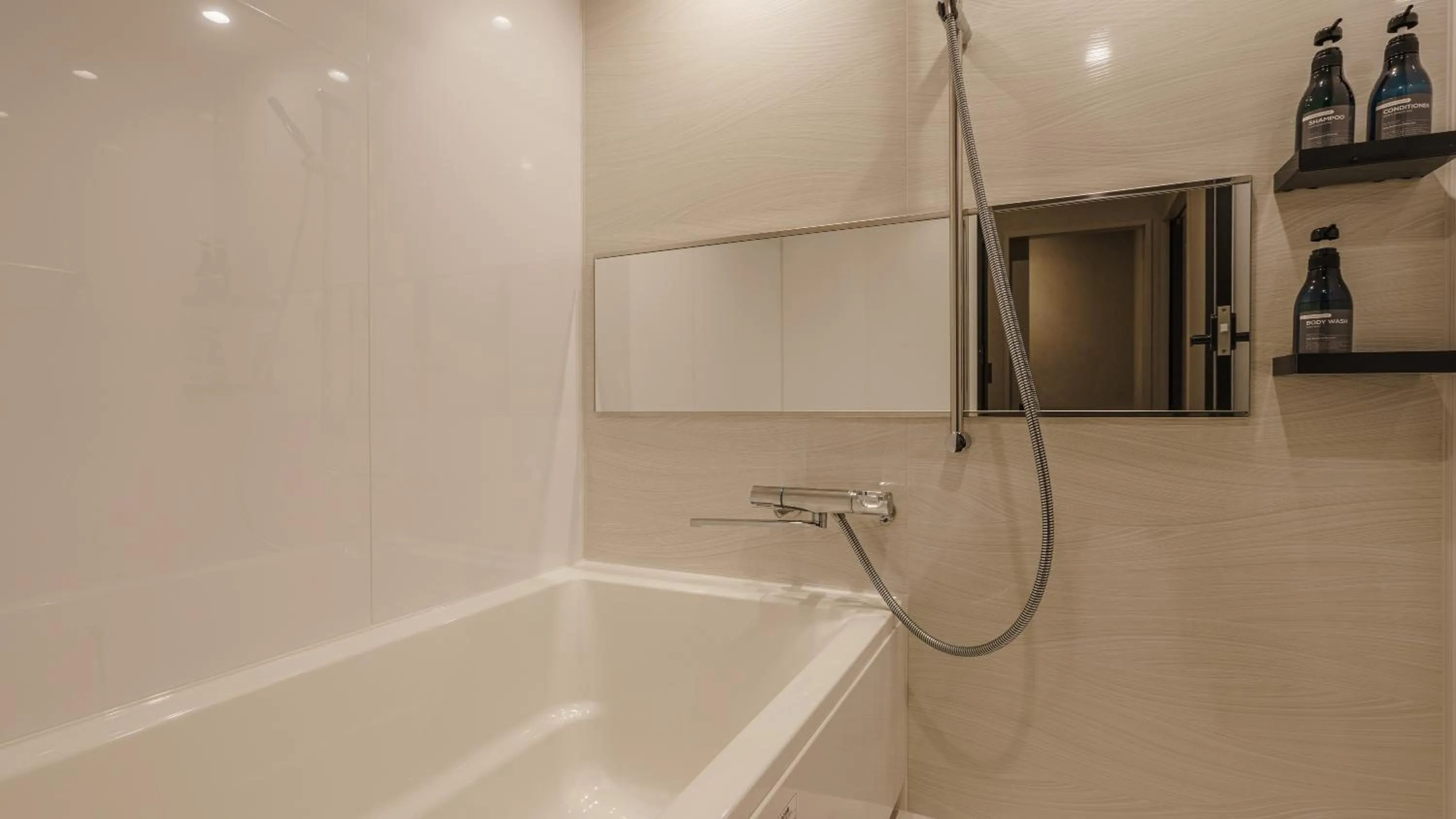 Bathroom in Hotel Aoka Kamigoto