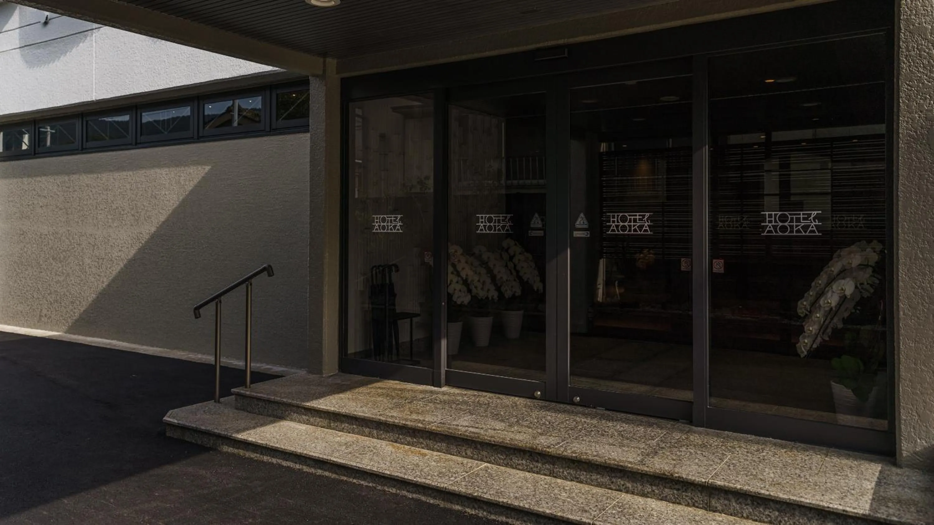Facade/entrance in Hotel Aoka Kamigoto