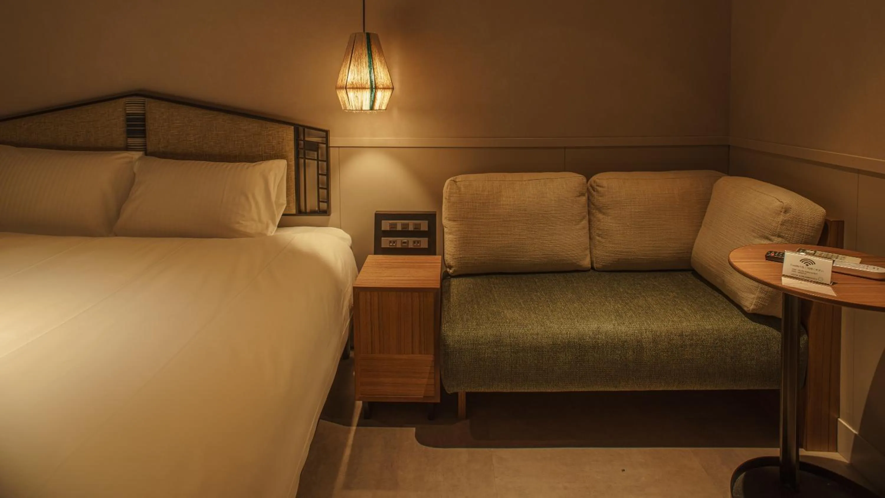 Bed in Hotel Aoka Kamigoto