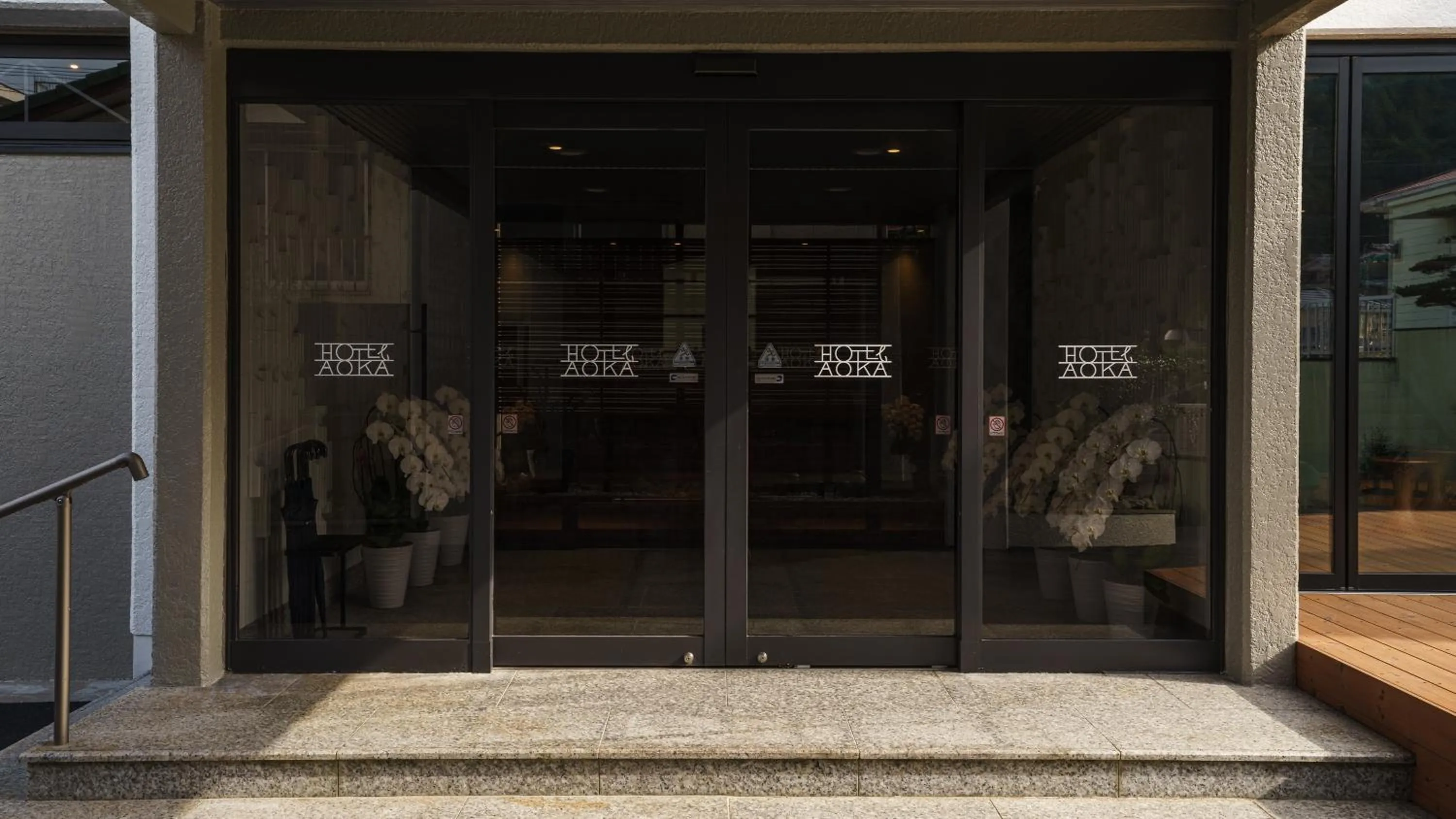 Facade/entrance in Hotel Aoka Kamigoto