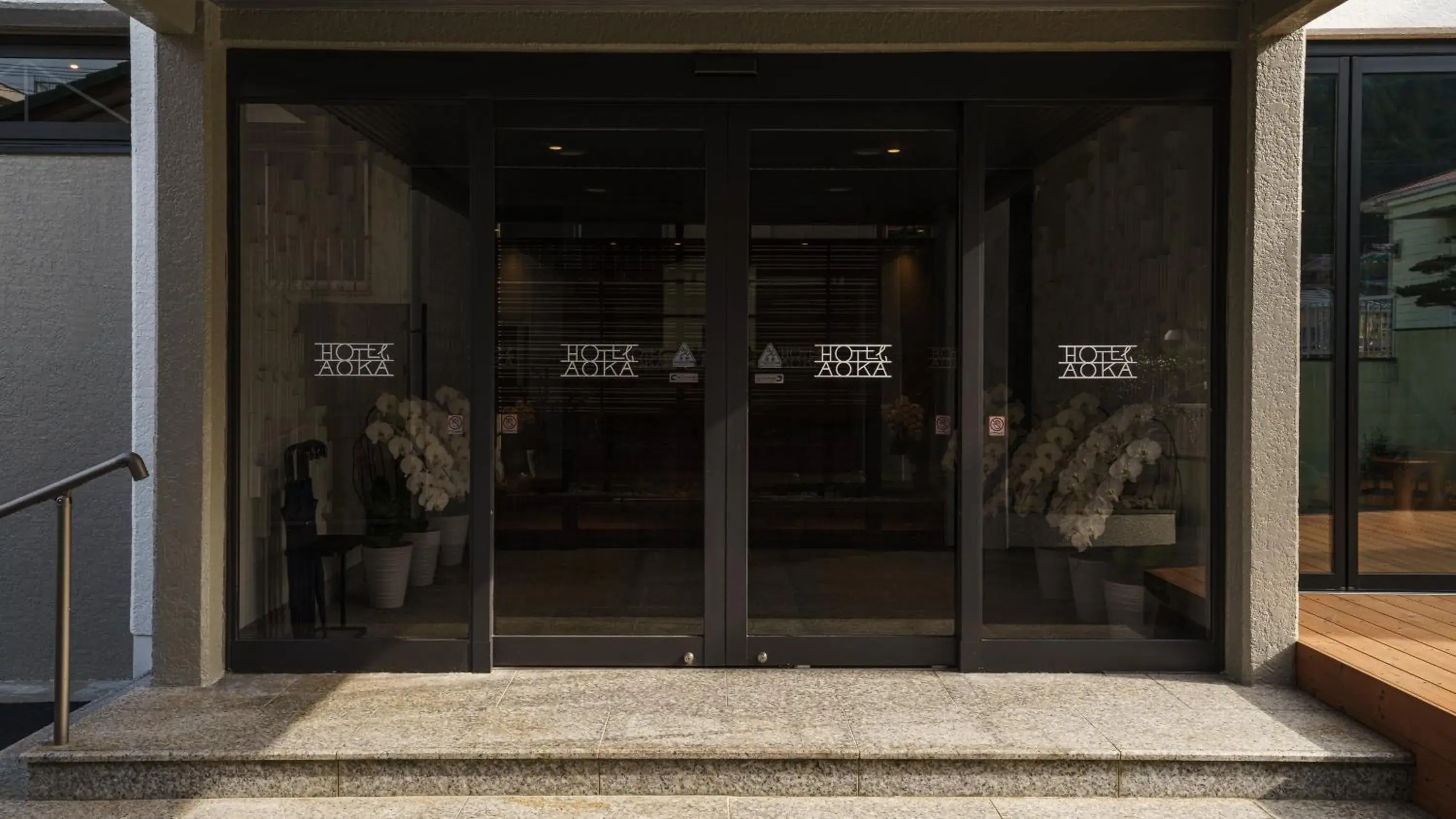 Facade/entrance in Hotel Aoka Kamigoto Facade/entrance in Hotel Aoka Kamigoto