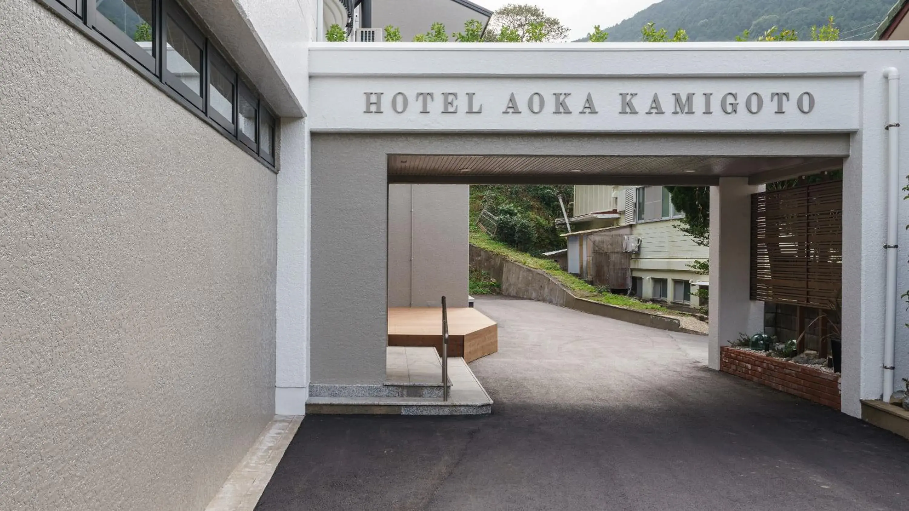 Facade/entrance in Hotel Aoka Kamigoto Facade/entrance in Hotel Aoka Kamigoto