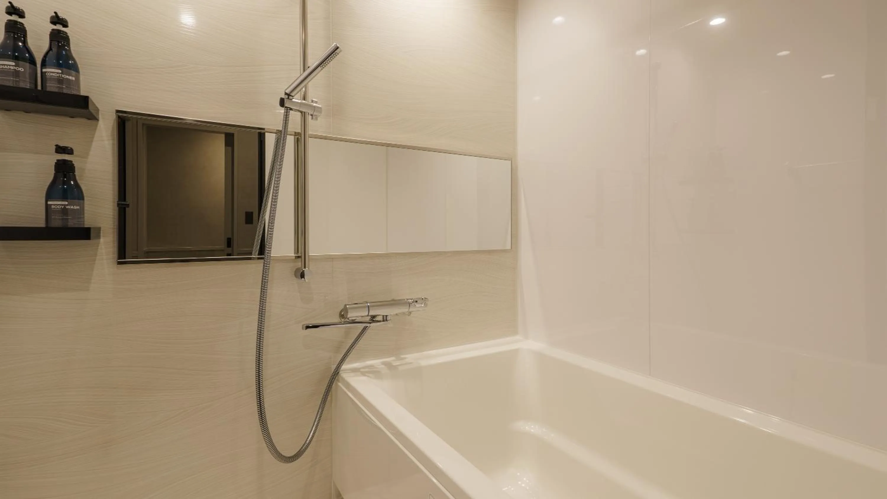 Bathroom in Hotel Aoka Kamigoto