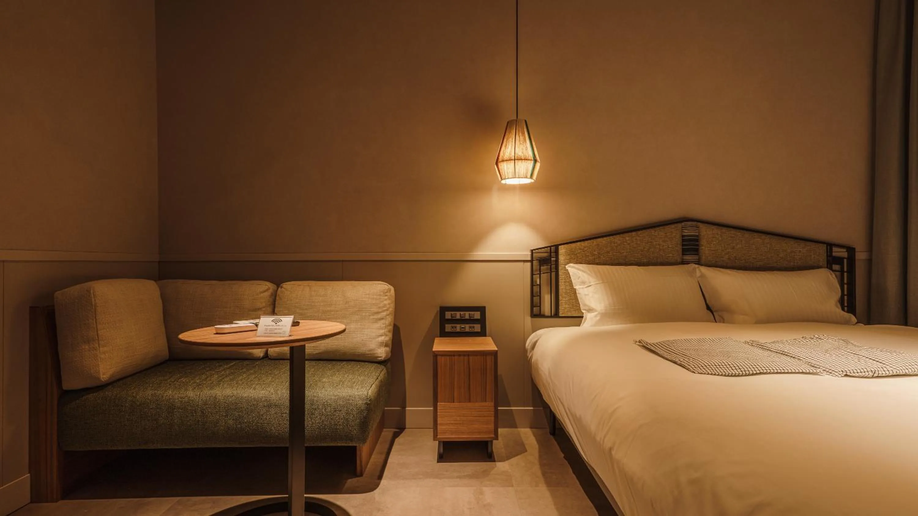 Bed in Hotel Aoka Kamigoto