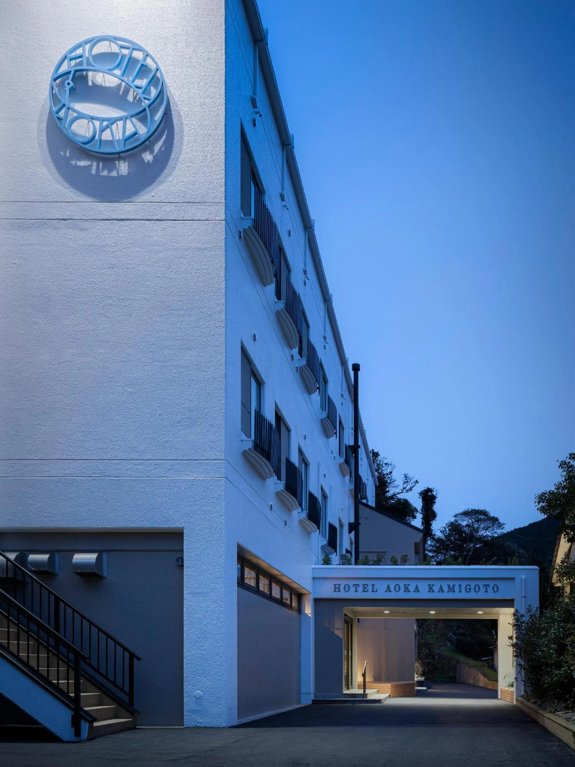 Property building in Hotel Aoka Kamigoto