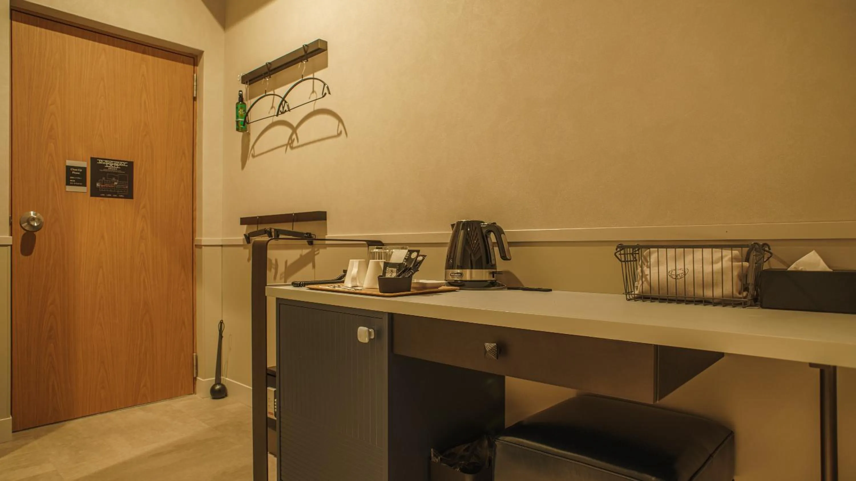 Coffee/tea facilities in Hotel Aoka Kamigoto