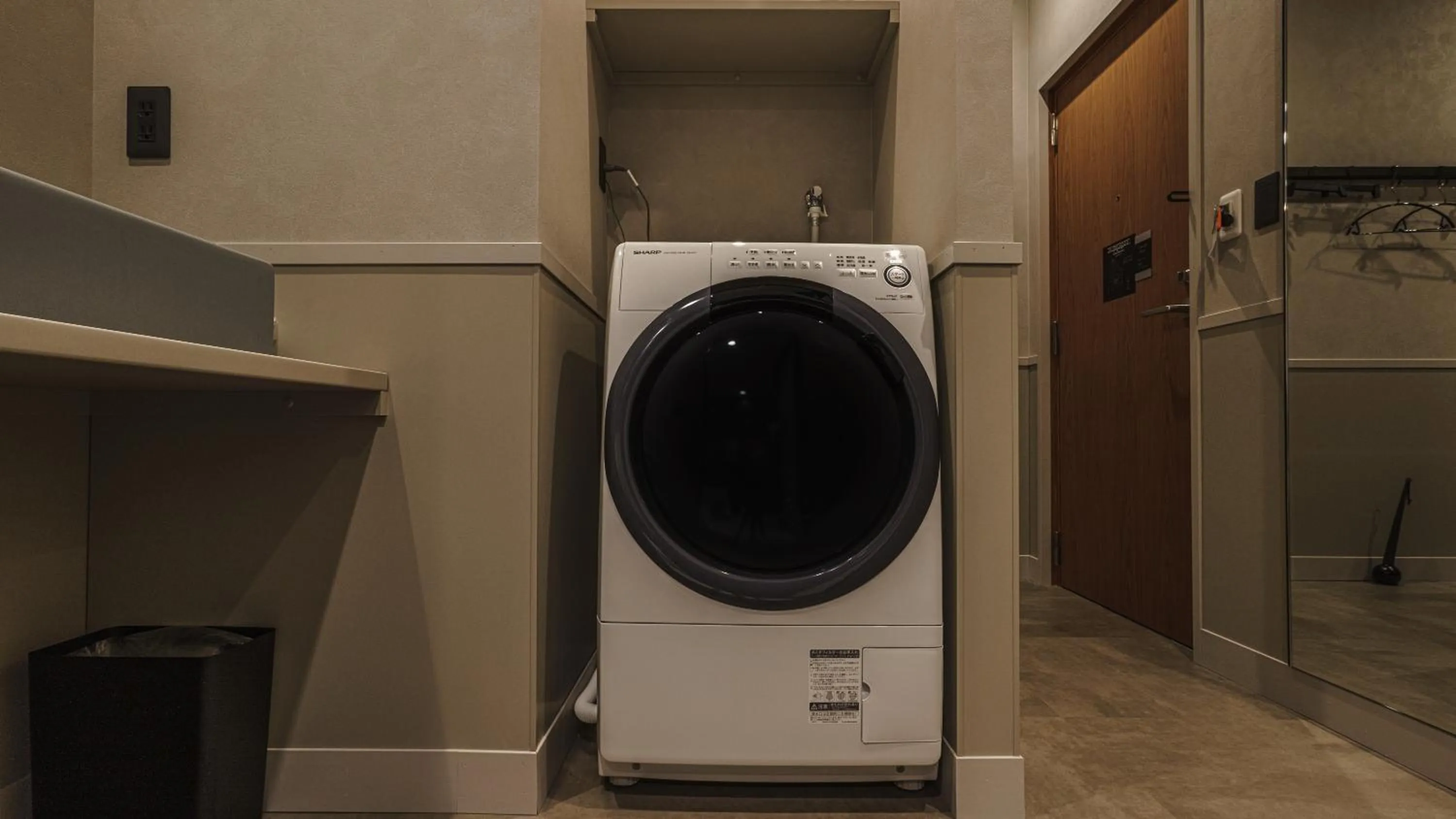 Bathroom in Hotel Aoka Kamigoto