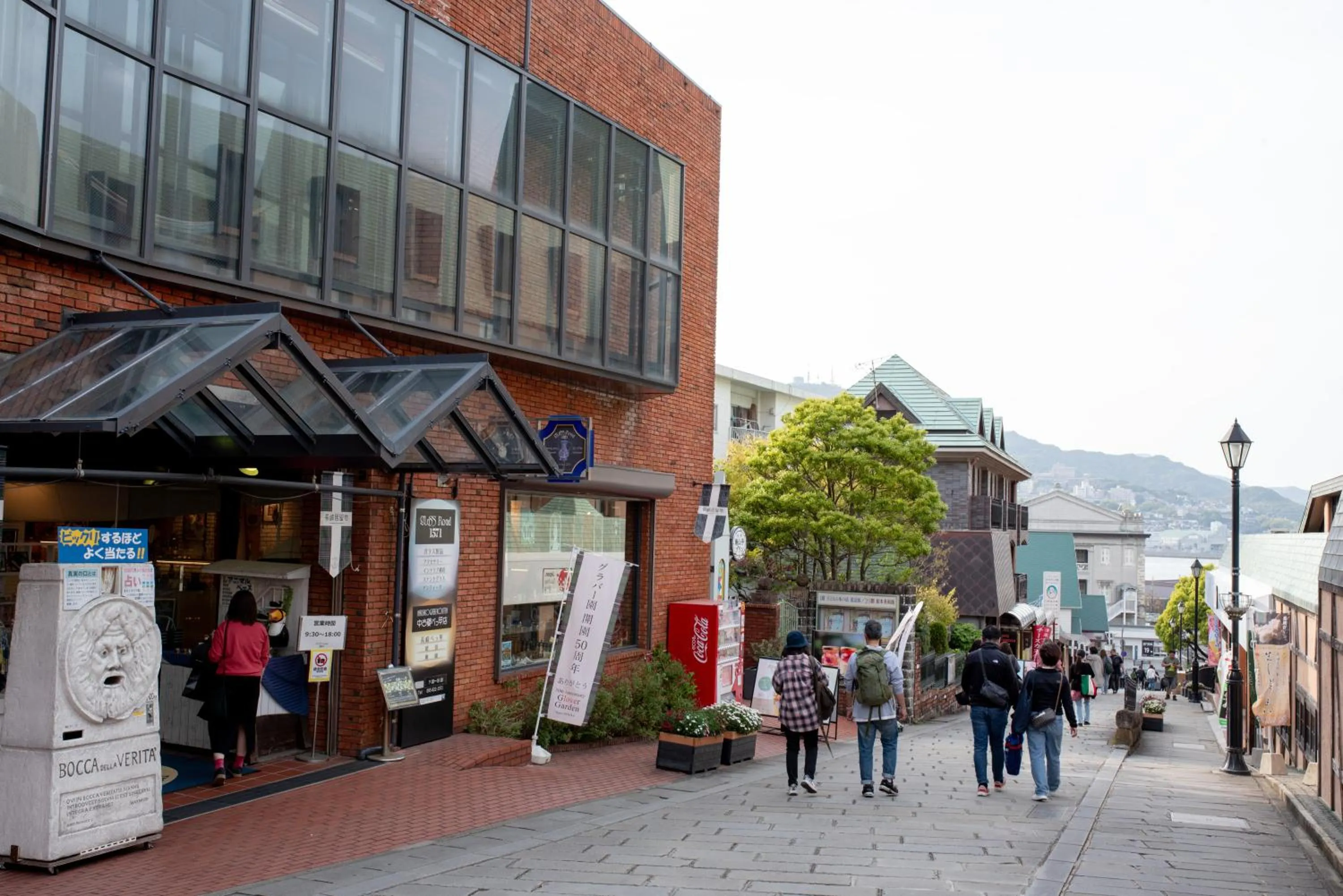 Setre Glover's House Nagasaki