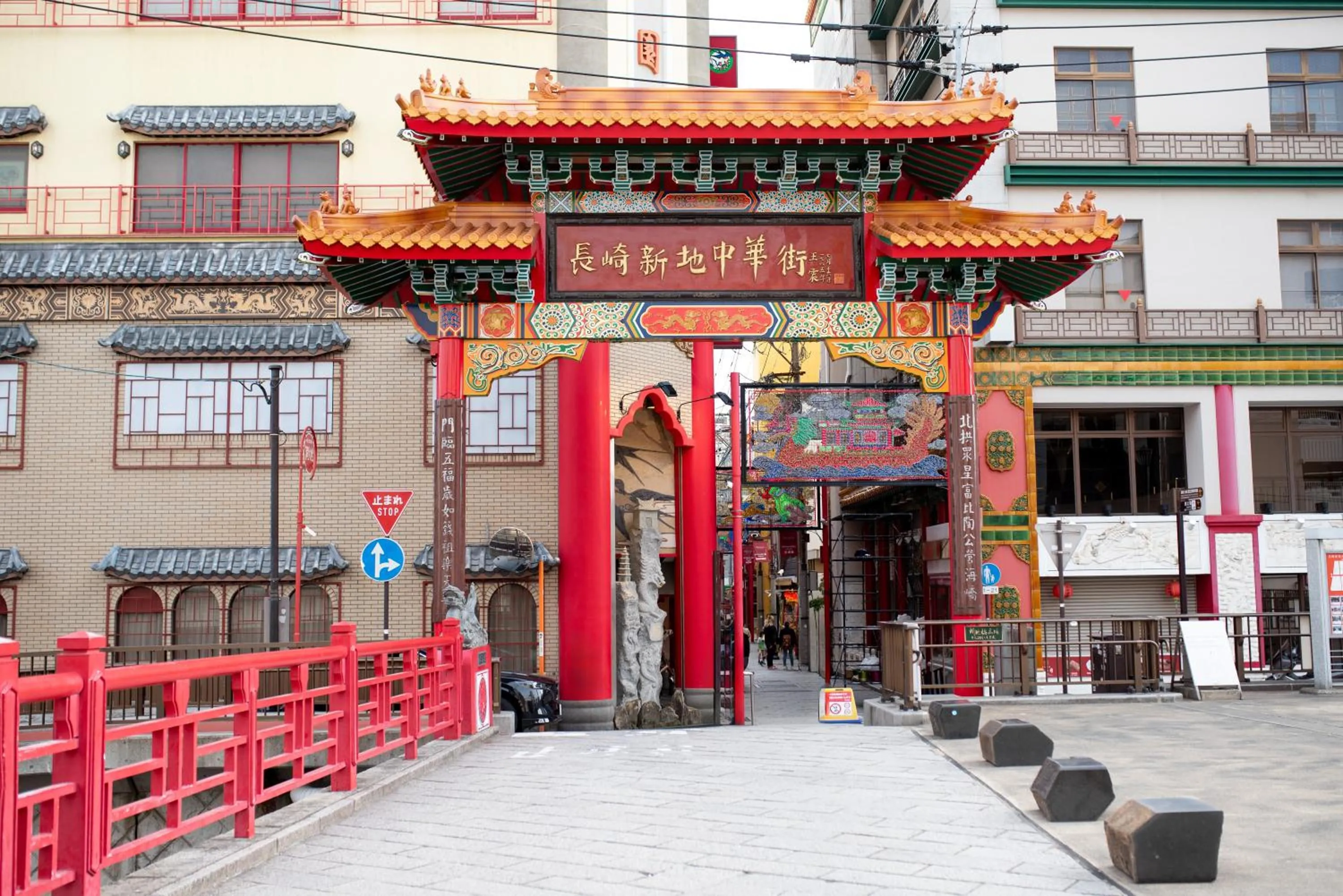 Nearby landmark in Setre Glover's House Nagasaki