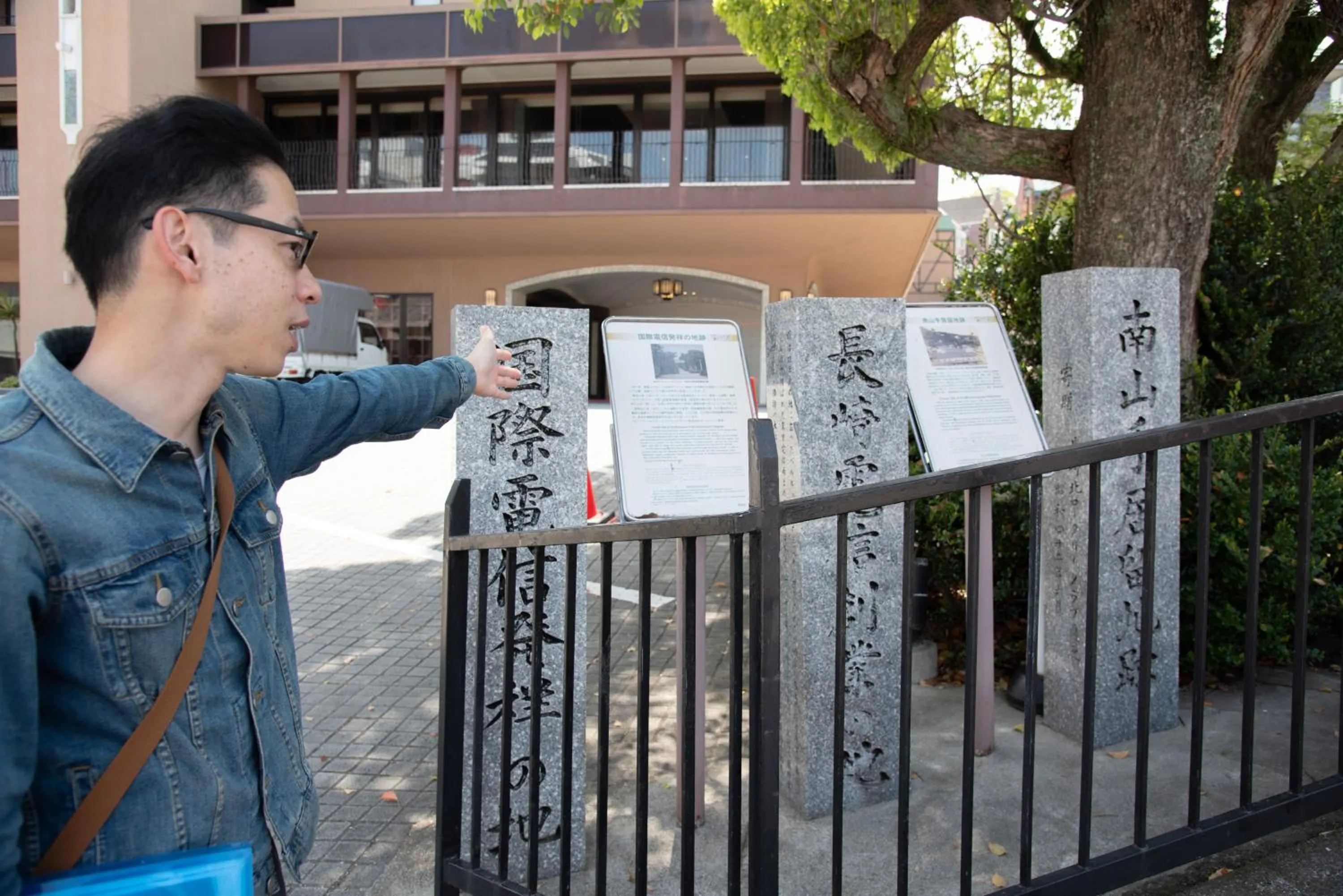 Setre Glover's House Nagasaki