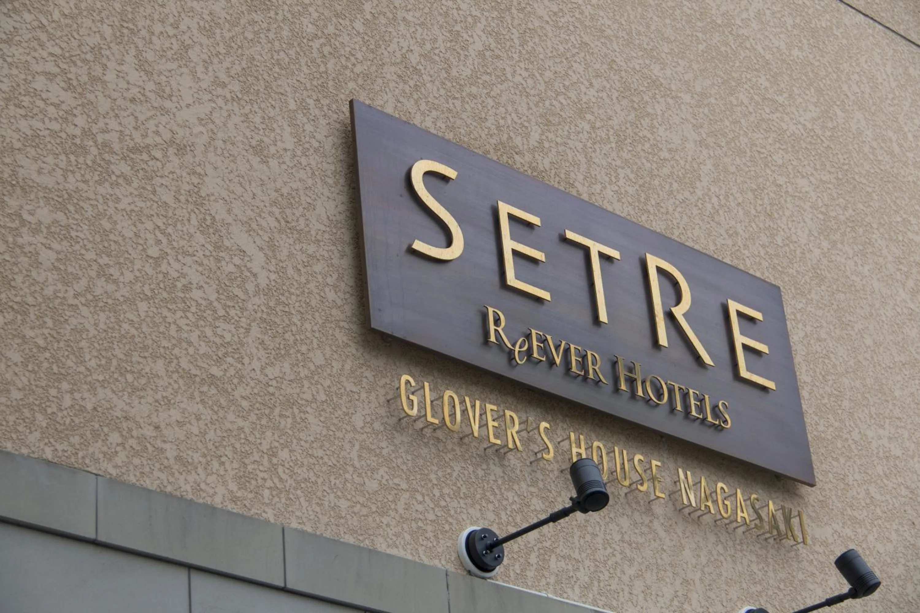 Property building in Setre Glover's House Nagasaki