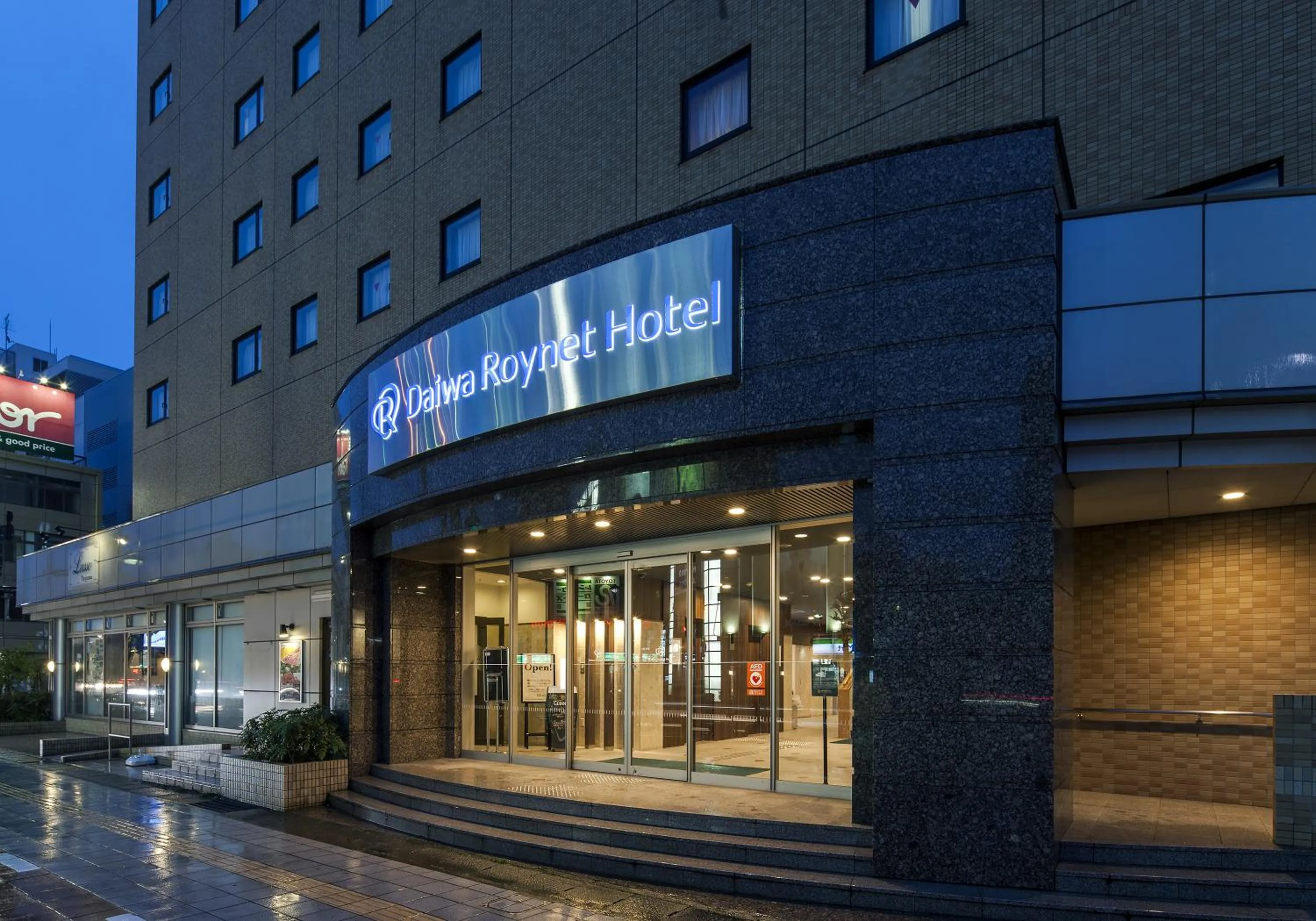 Night in Daiwa Roynet Hotel Toyama