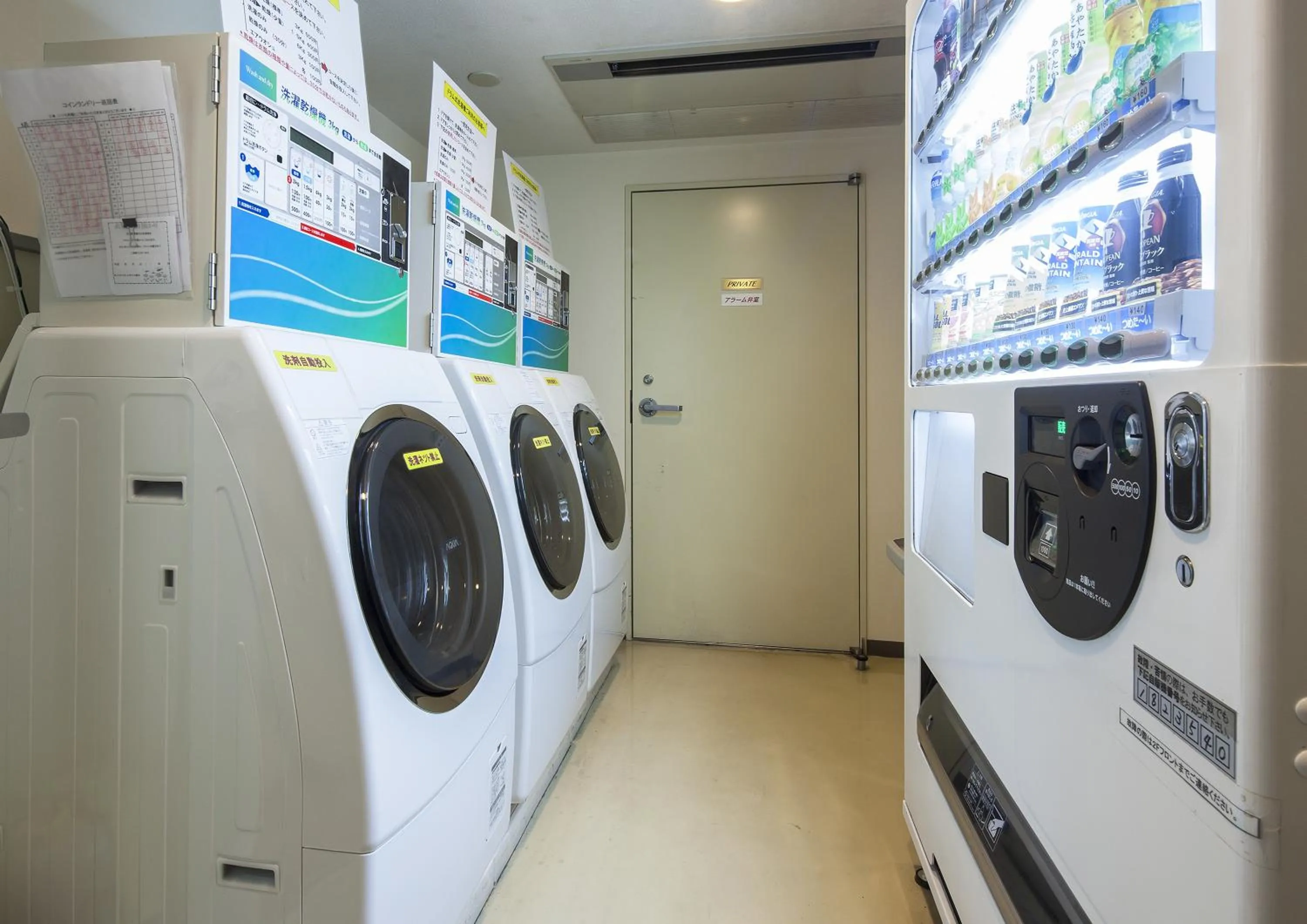 Other in Daiwa Roynet Hotel Toyama